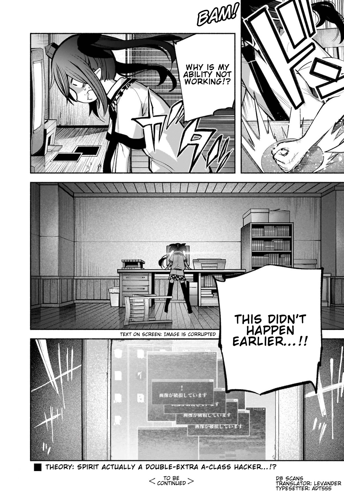 Touhou Chireikiden - Cheating Detective Satori Chapter 25 page 19 - Chapter 25: Why Do the Stars Shine Underground (Pt. III)