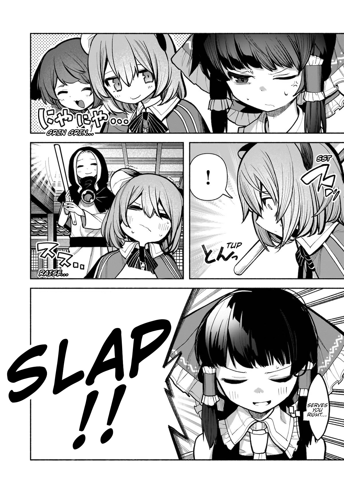 Touhou Chireikiden - Cheating Detective Satori Chapter 25 page 2 - Chapter 25: Why Do the Stars Shine Underground (Pt. III)