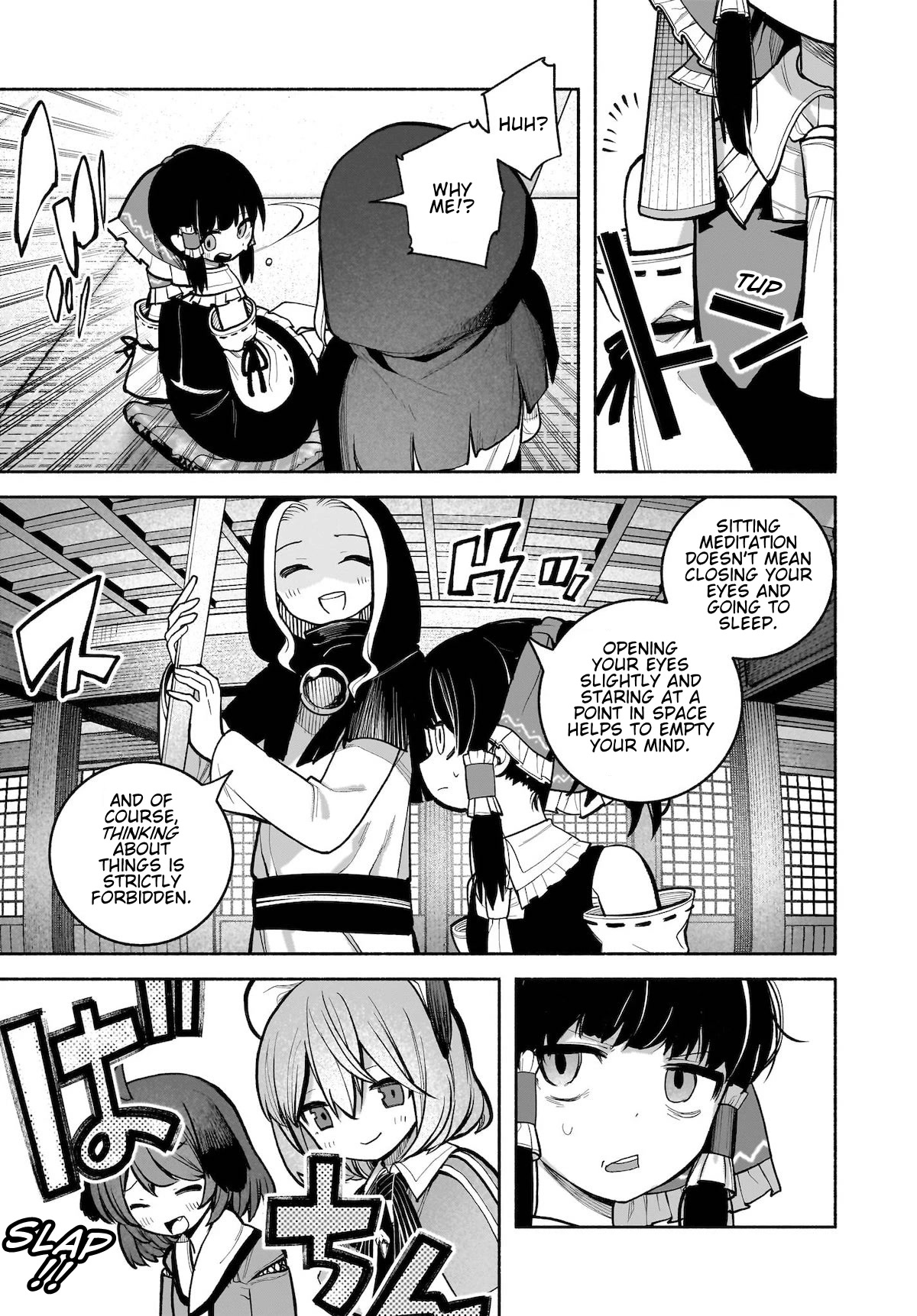 Touhou Chireikiden - Cheating Detective Satori Chapter 25 page 3 - Chapter 25: Why Do the Stars Shine Underground (Pt. III)