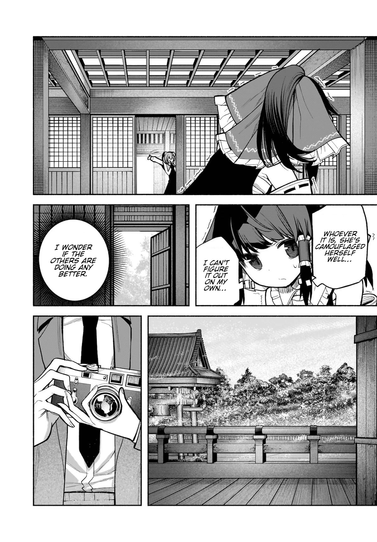 Touhou Chireikiden - Cheating Detective Satori Chapter 25 page 6 - Chapter 25: Why Do the Stars Shine Underground (Pt. III)