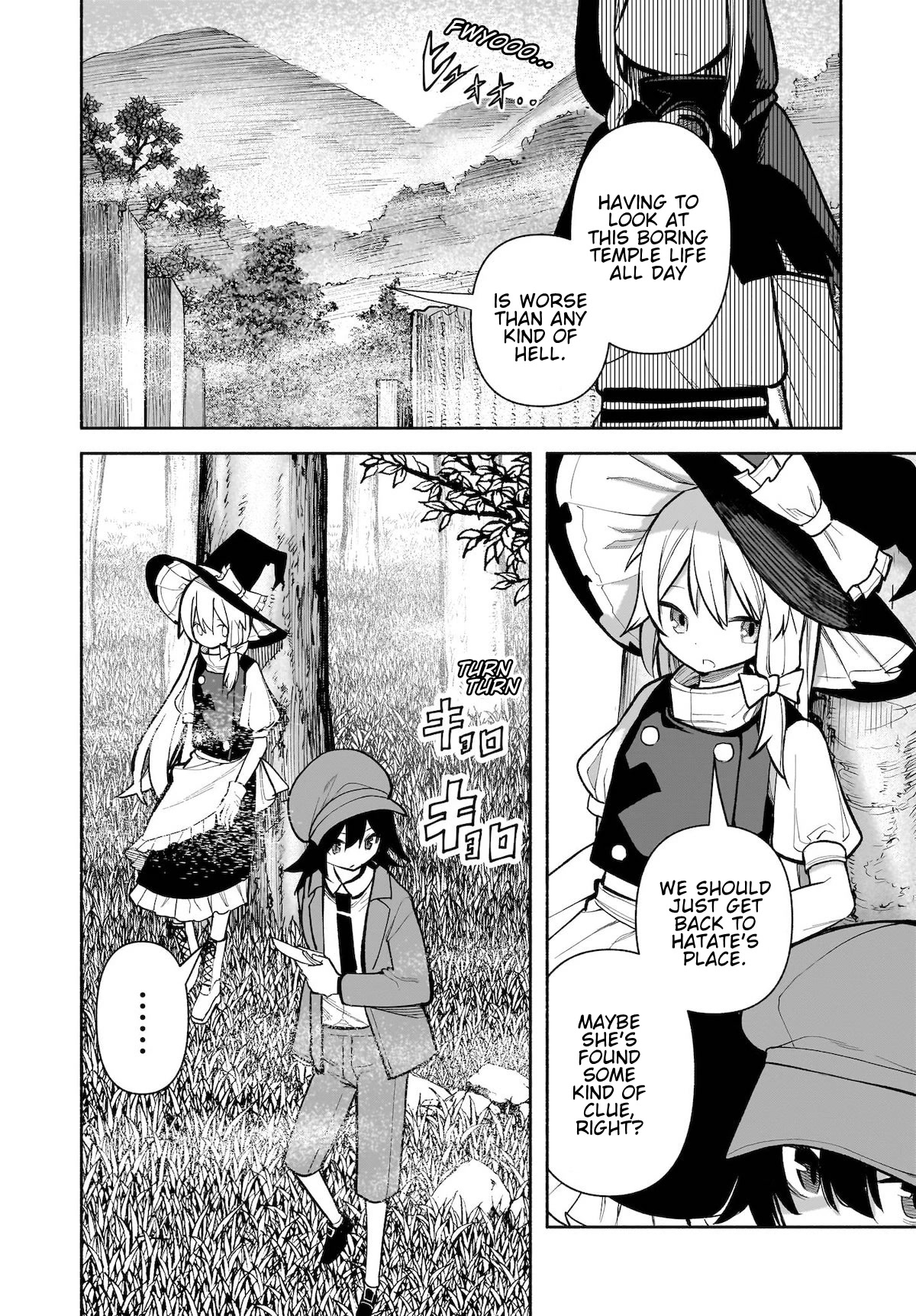 Touhou Chireikiden - Cheating Detective Satori Chapter 26 page 10 - Chapter 26: Why Do the Stars Shine Underground (Pt. IV)