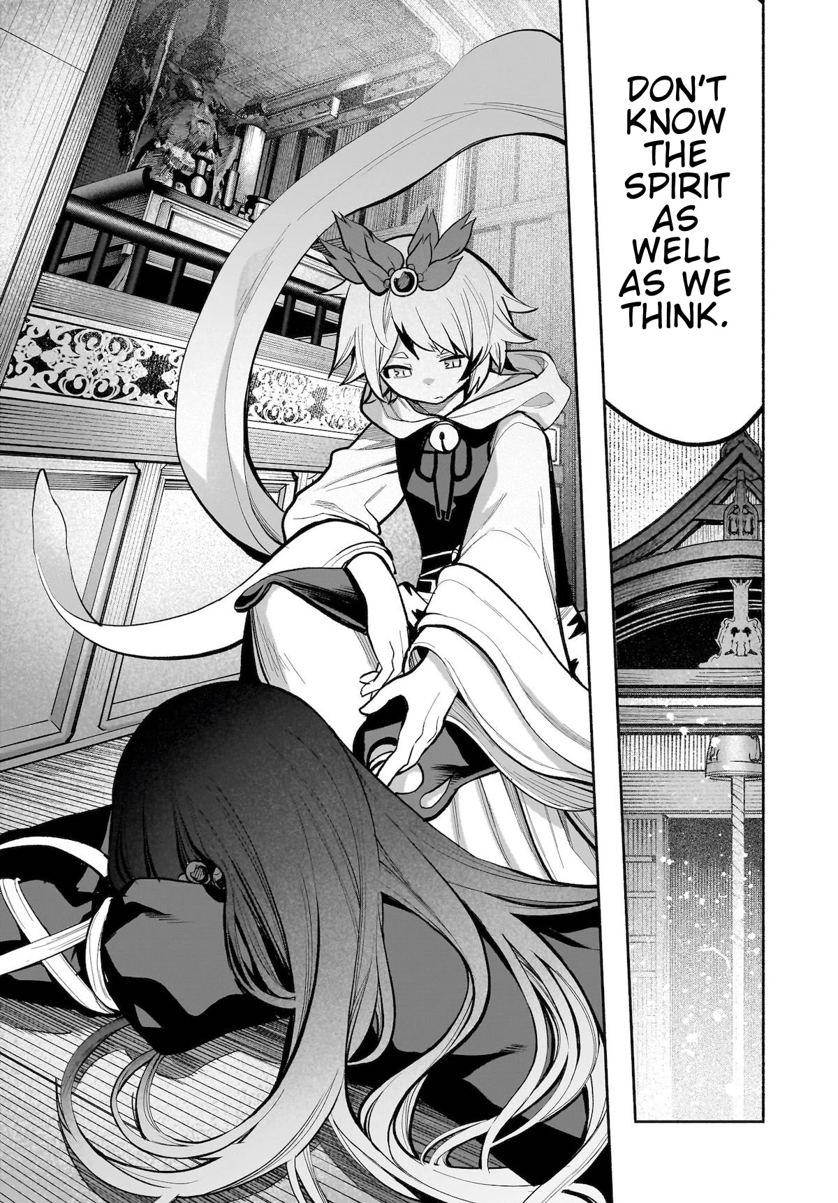 Touhou Chireikiden - Cheating Detective Satori Chapter 26 page 13 - Chapter 26: Why Do the Stars Shine Underground (Pt. IV)