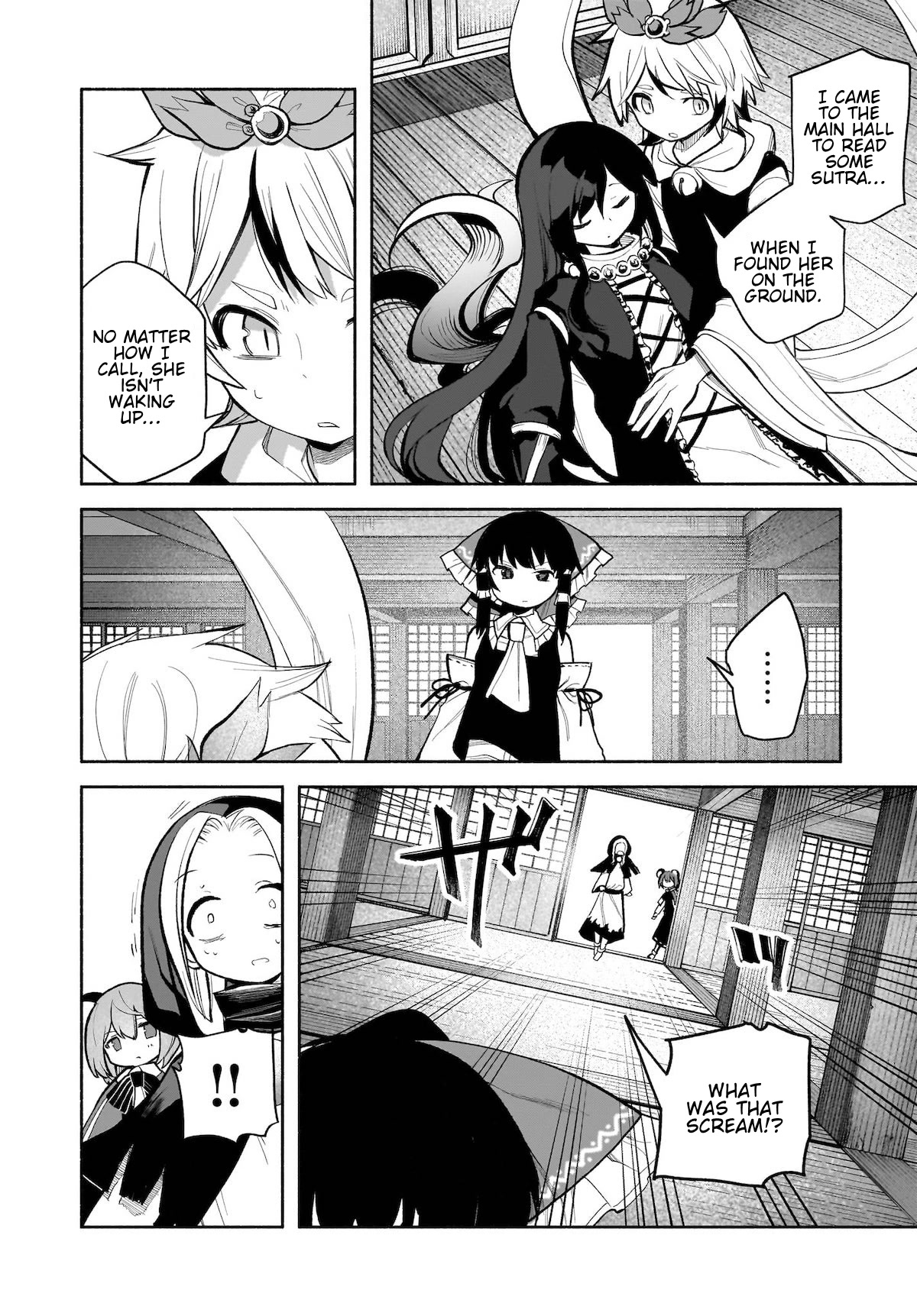Touhou Chireikiden - Cheating Detective Satori Chapter 26 page 16 - Chapter 26: Why Do the Stars Shine Underground (Pt. IV)