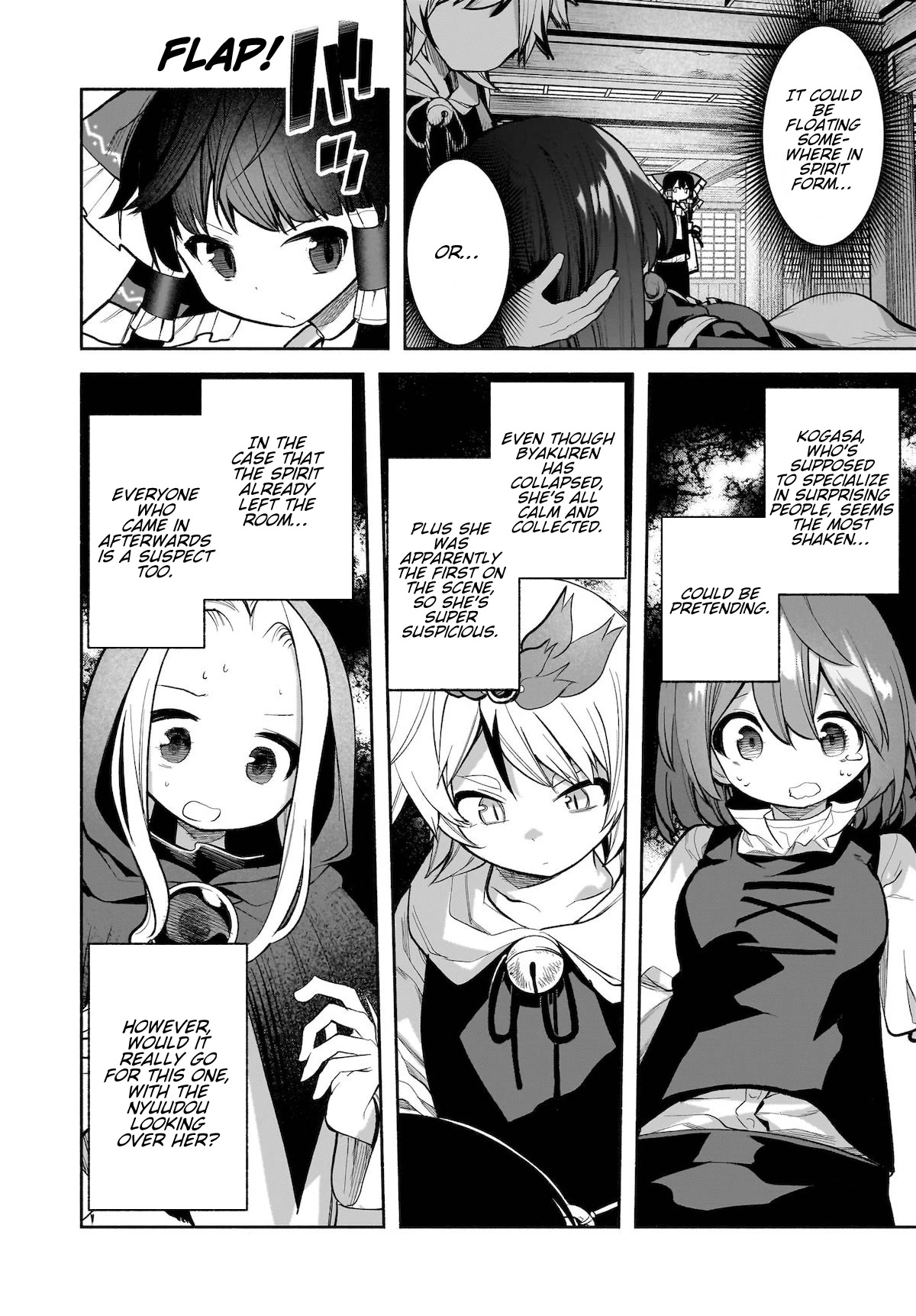 Touhou Chireikiden - Cheating Detective Satori Chapter 26 page 18 - Chapter 26: Why Do the Stars Shine Underground (Pt. IV)