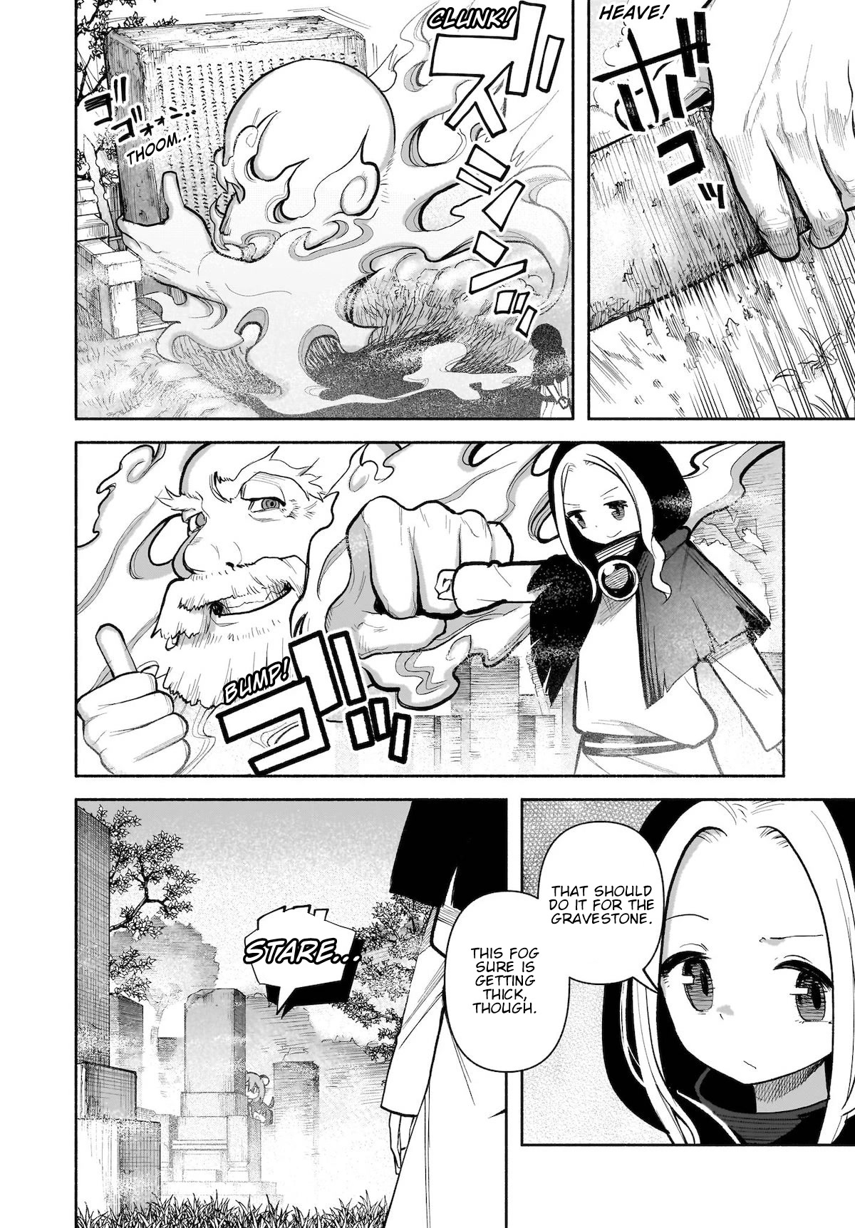Touhou Chireikiden - Cheating Detective Satori Chapter 26 page 2 - Chapter 26: Why Do the Stars Shine Underground (Pt. IV)