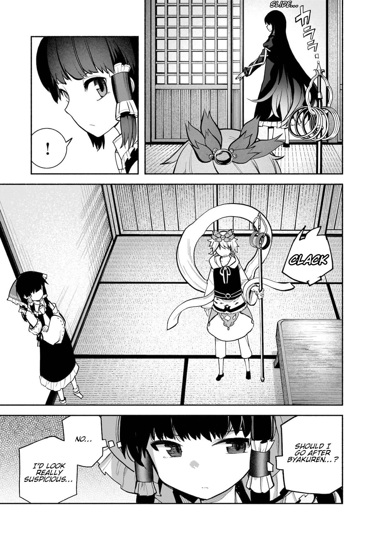 Touhou Chireikiden - Cheating Detective Satori Chapter 26 page 5 - Chapter 26: Why Do the Stars Shine Underground (Pt. IV)