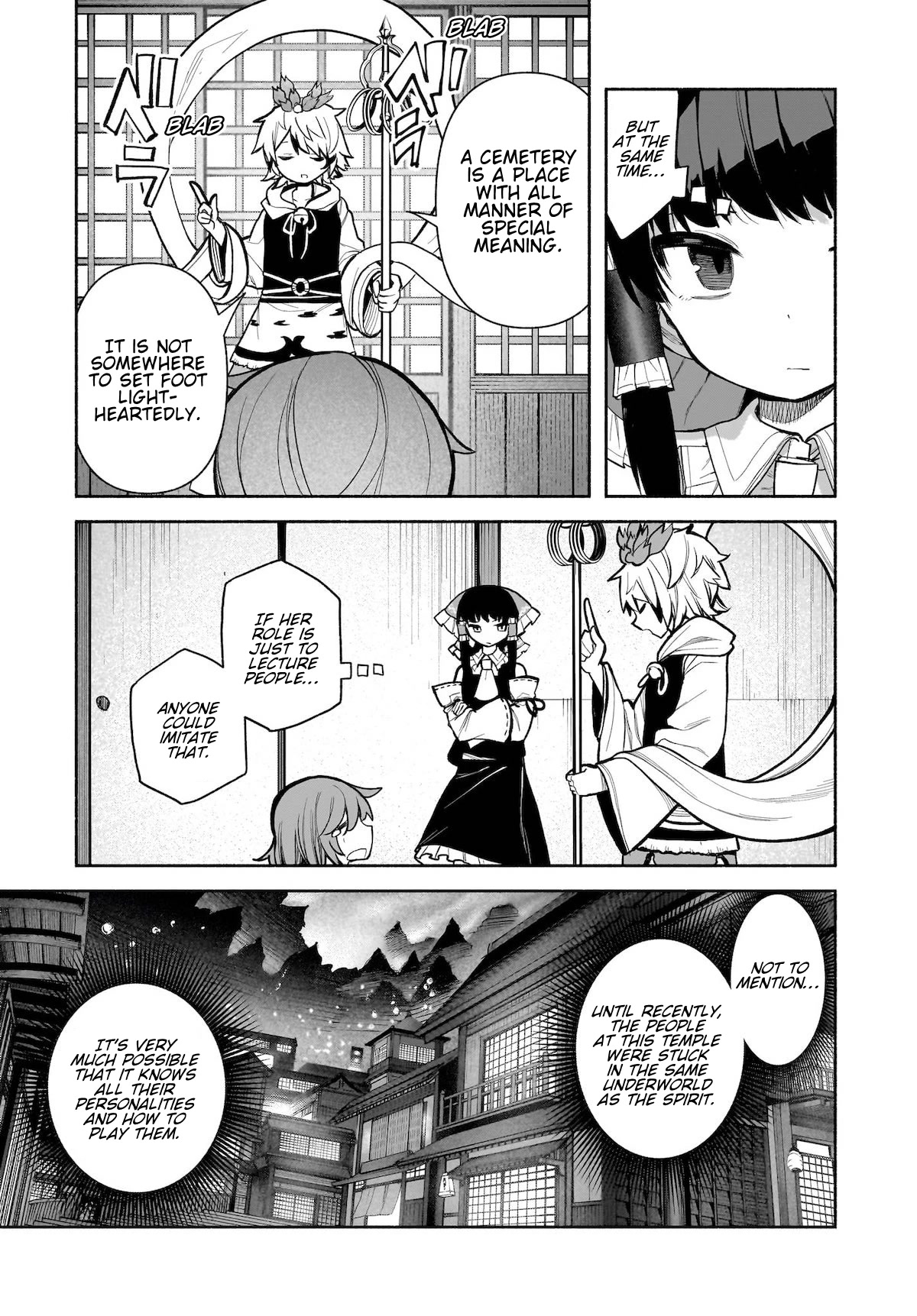 Touhou Chireikiden - Cheating Detective Satori Chapter 26 page 7 - Chapter 26: Why Do the Stars Shine Underground (Pt. IV)