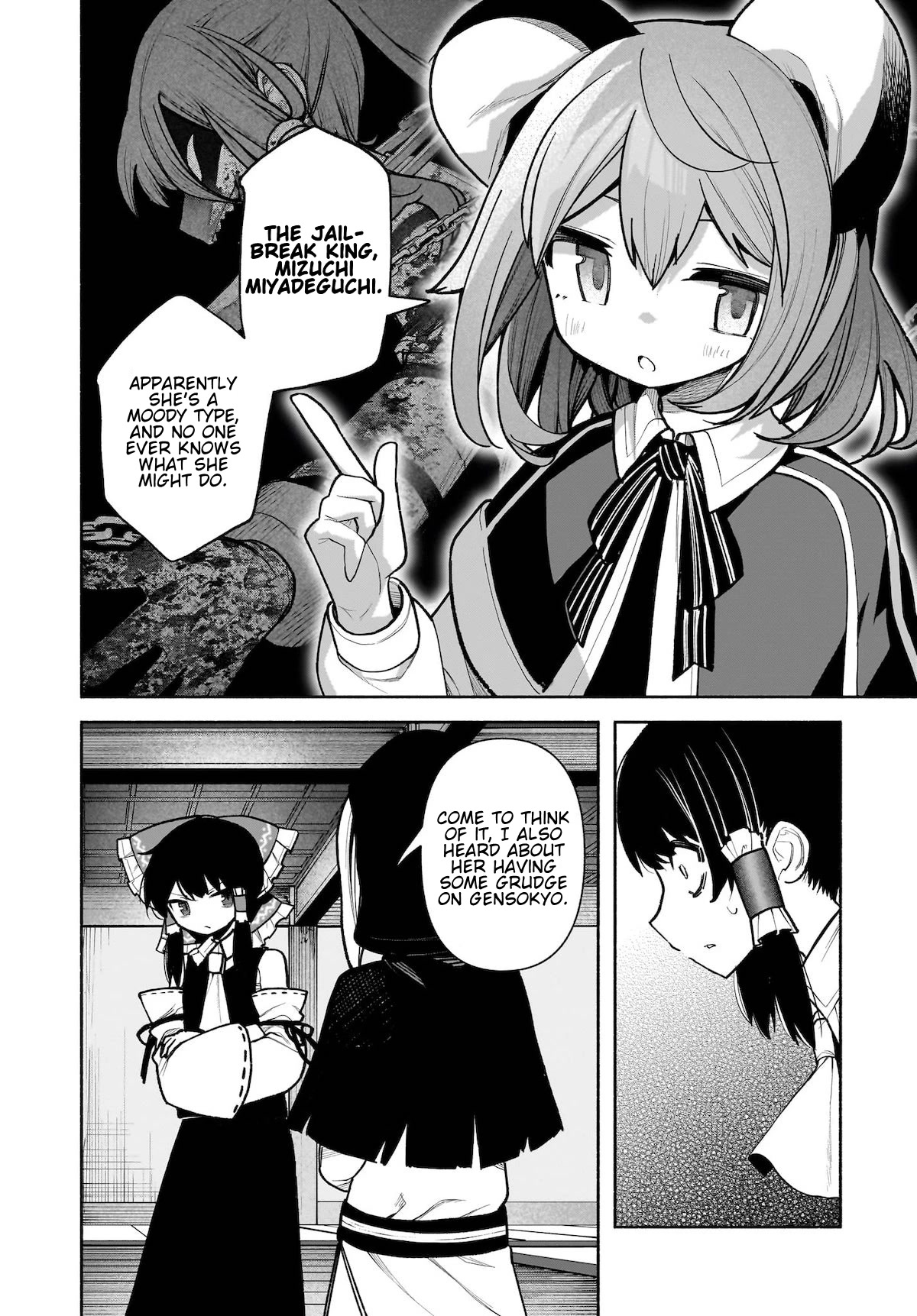 Touhou Chireikiden - Cheating Detective Satori Chapter 27 page 10 - Chapter 27: Why Do the Stars Shine Underground (Pt. V)