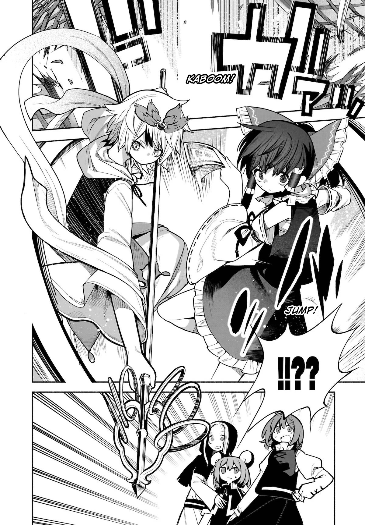 Touhou Chireikiden - Cheating Detective Satori Chapter 27 page 12 - Chapter 27: Why Do the Stars Shine Underground (Pt. V)