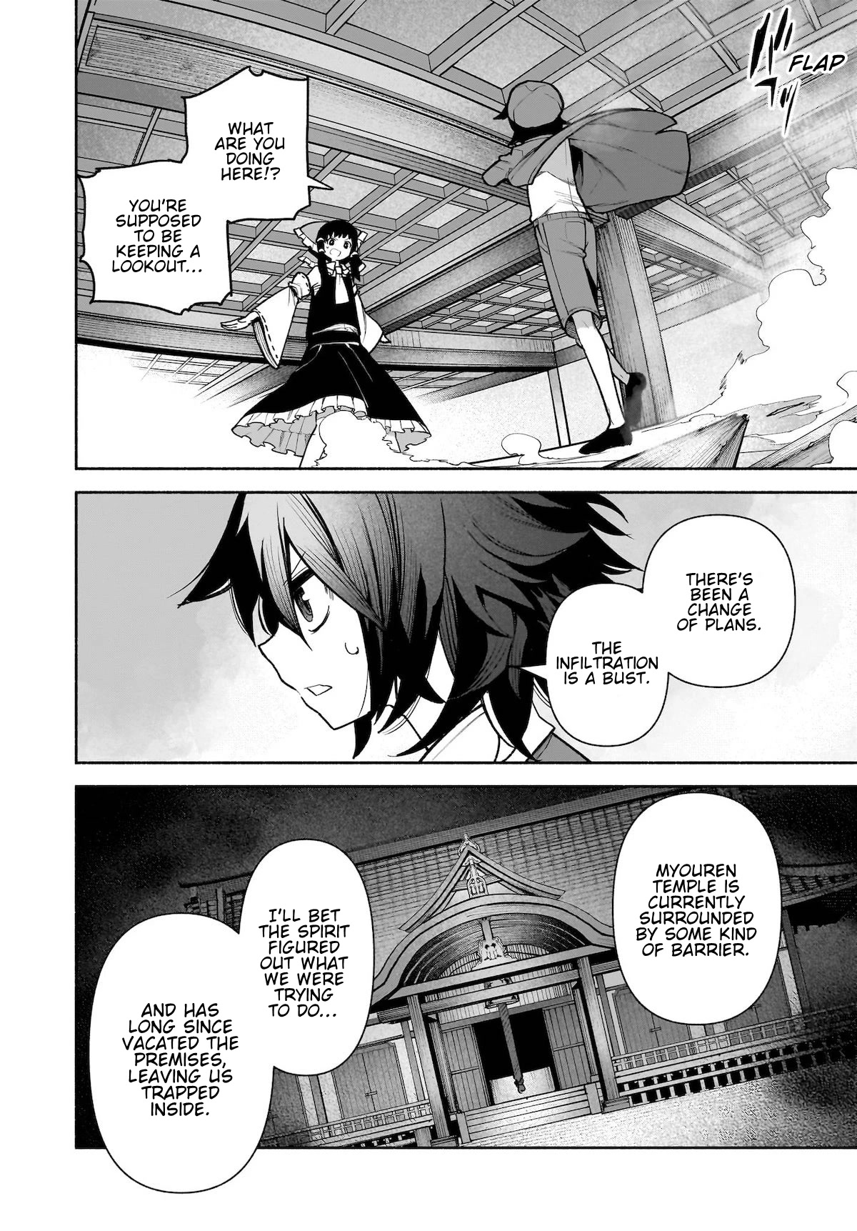 Touhou Chireikiden - Cheating Detective Satori Chapter 27 page 14 - Chapter 27: Why Do the Stars Shine Underground (Pt. V)