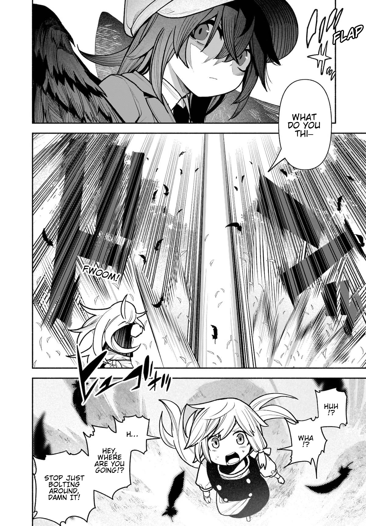 Touhou Chireikiden - Cheating Detective Satori Chapter 27 page 2 - Chapter 27: Why Do the Stars Shine Underground (Pt. V)