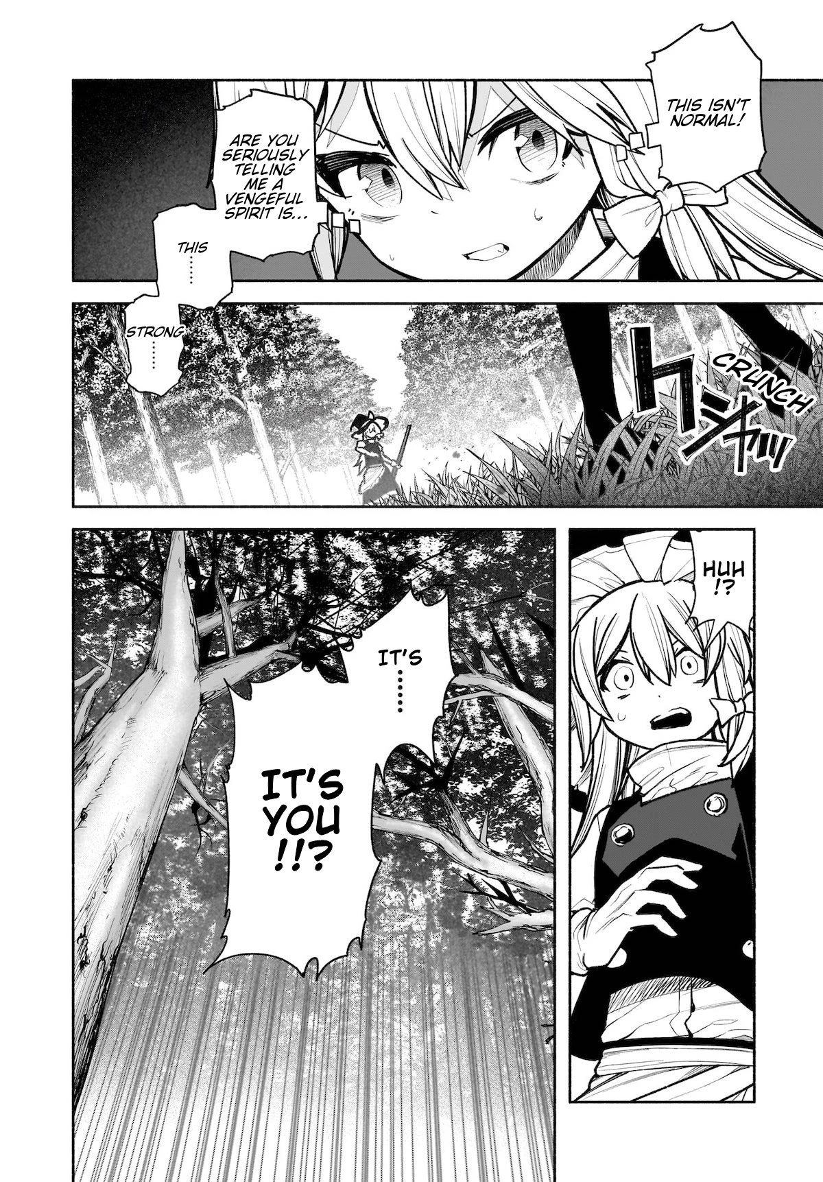 Touhou Chireikiden - Cheating Detective Satori Chapter 27 page 6 - Chapter 27: Why Do the Stars Shine Underground (Pt. V)
