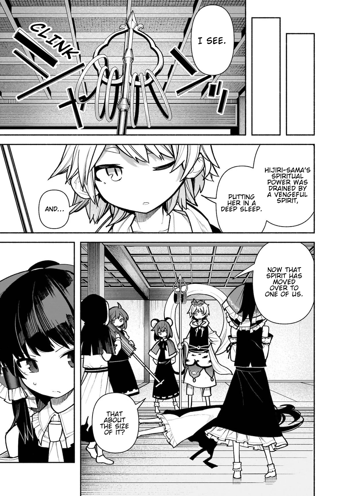 Touhou Chireikiden - Cheating Detective Satori Chapter 27 page 7 - Chapter 27: Why Do the Stars Shine Underground (Pt. V)