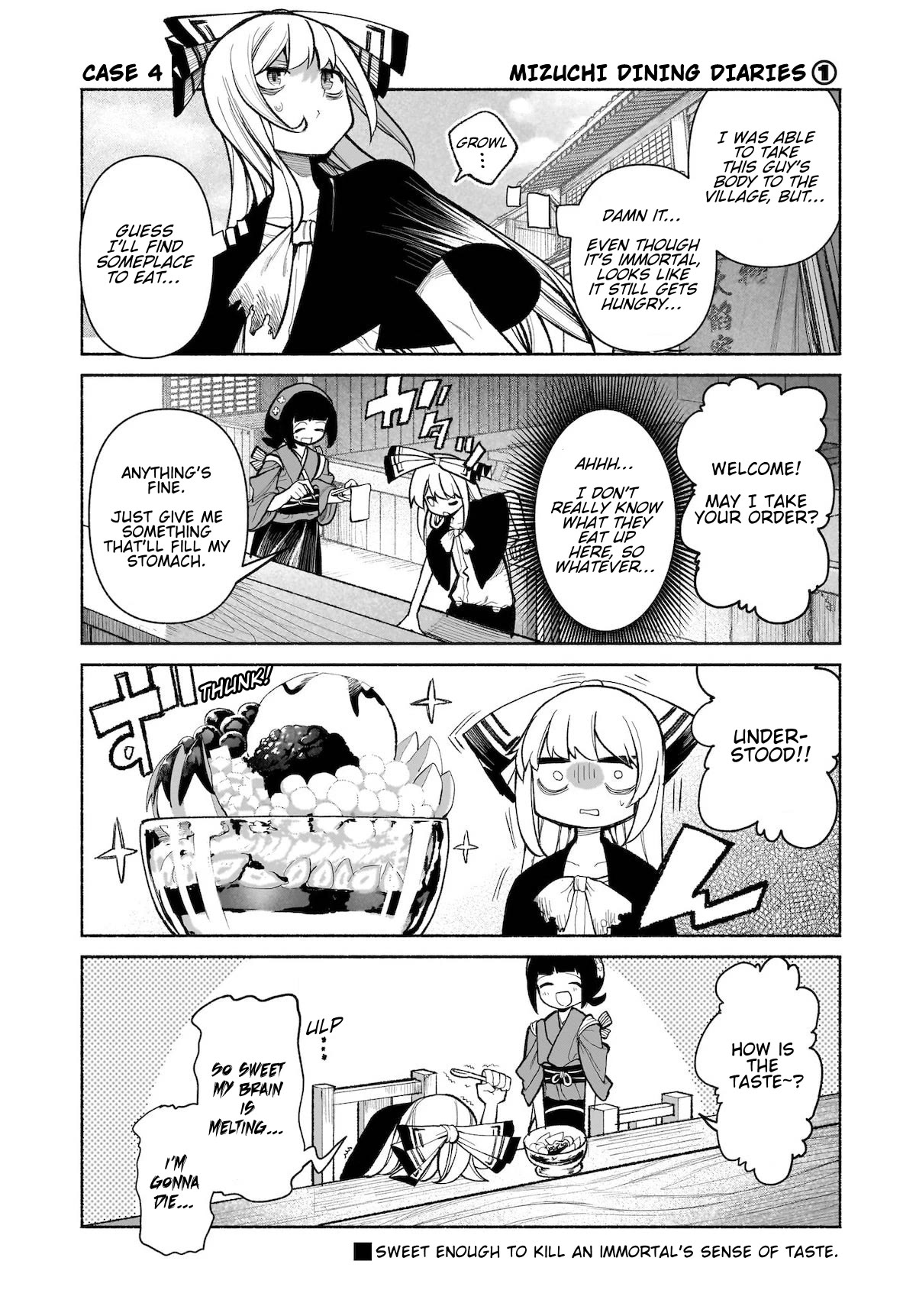 Touhou Chireikiden - Cheating Detective Satori Chapter 28.5 page 2 - Chapter 28.5: Special Episode