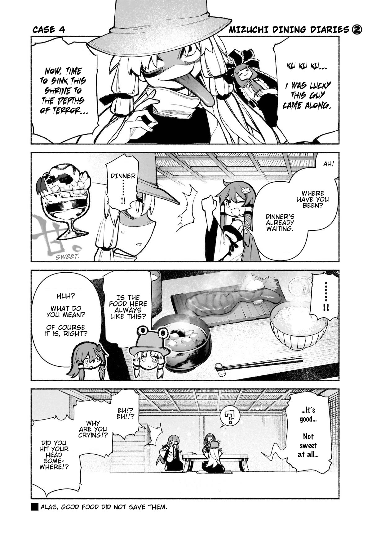 Touhou Chireikiden - Cheating Detective Satori Chapter 28.5 page 3 - Chapter 28.5: Special Episode