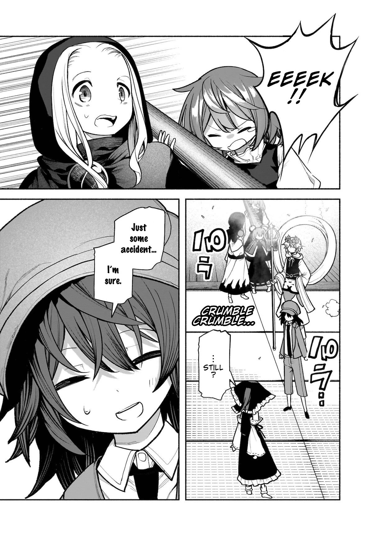 Touhou Chireikiden - Cheating Detective Satori Chapter 28 page 11 - Chapter 28: Why Do the Stars Shine Underground (Pt. VI)