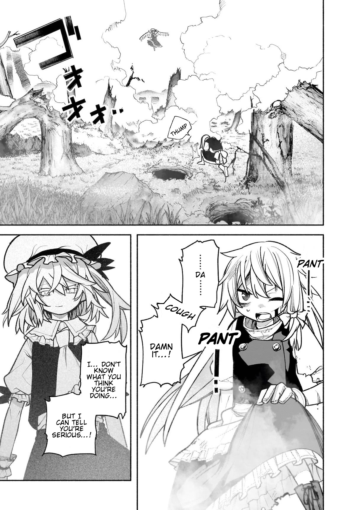 Touhou Chireikiden - Cheating Detective Satori Chapter 28 page 13 - Chapter 28: Why Do the Stars Shine Underground (Pt. VI)