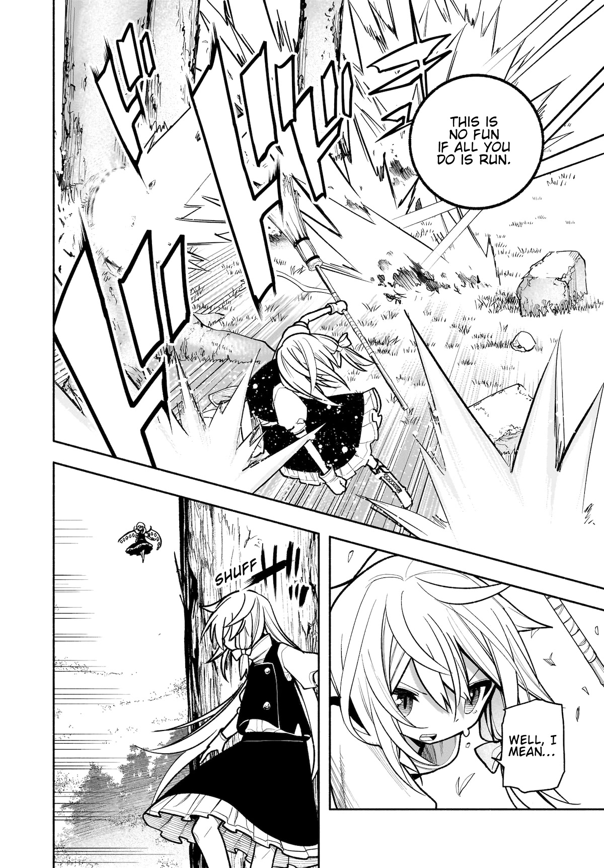 Touhou Chireikiden - Cheating Detective Satori Chapter 28 page 2 - Chapter 28: Why Do the Stars Shine Underground (Pt. VI)