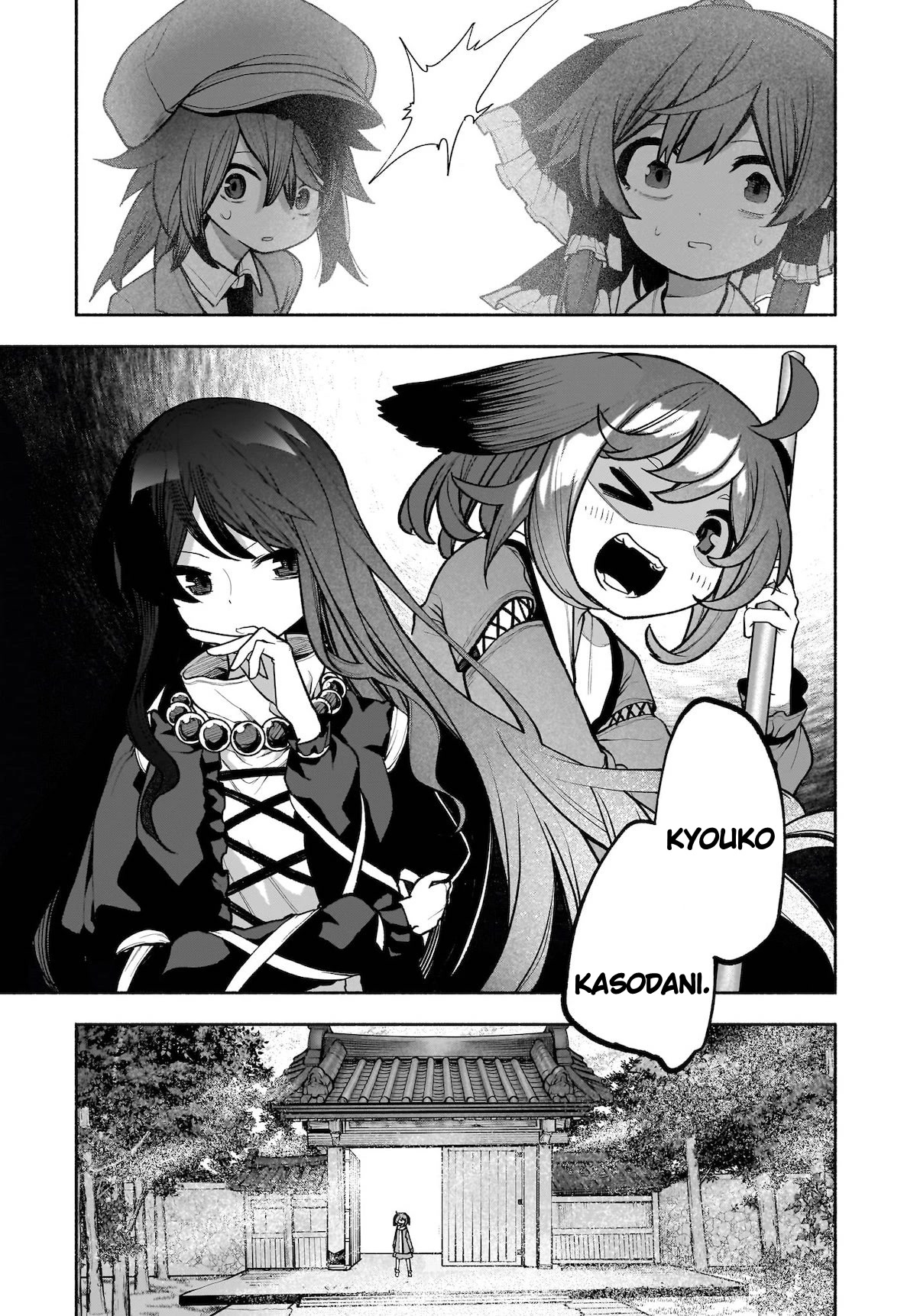 Touhou Chireikiden - Cheating Detective Satori Chapter 28 page 26 - Chapter 28: Why Do the Stars Shine Underground (Pt. VI)