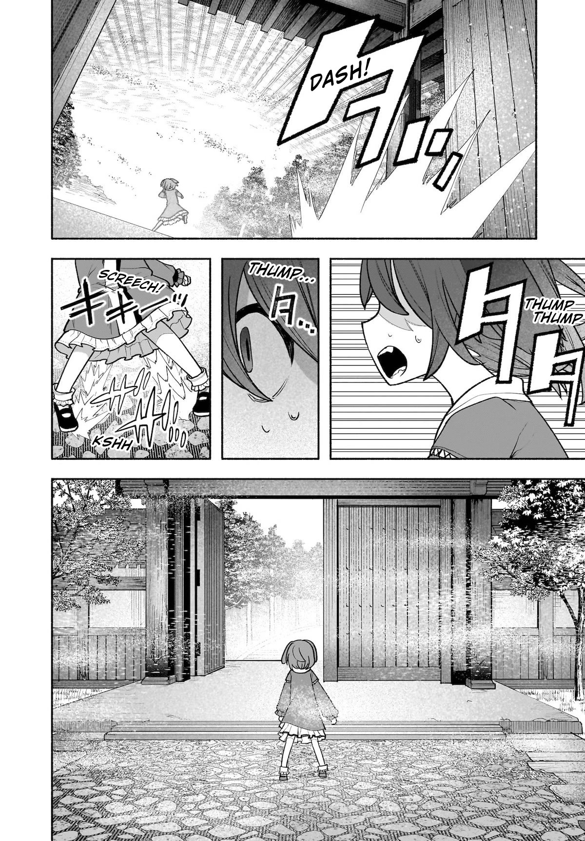 Touhou Chireikiden - Cheating Detective Satori Chapter 28 page 27 - Chapter 28: Why Do the Stars Shine Underground (Pt. VI)