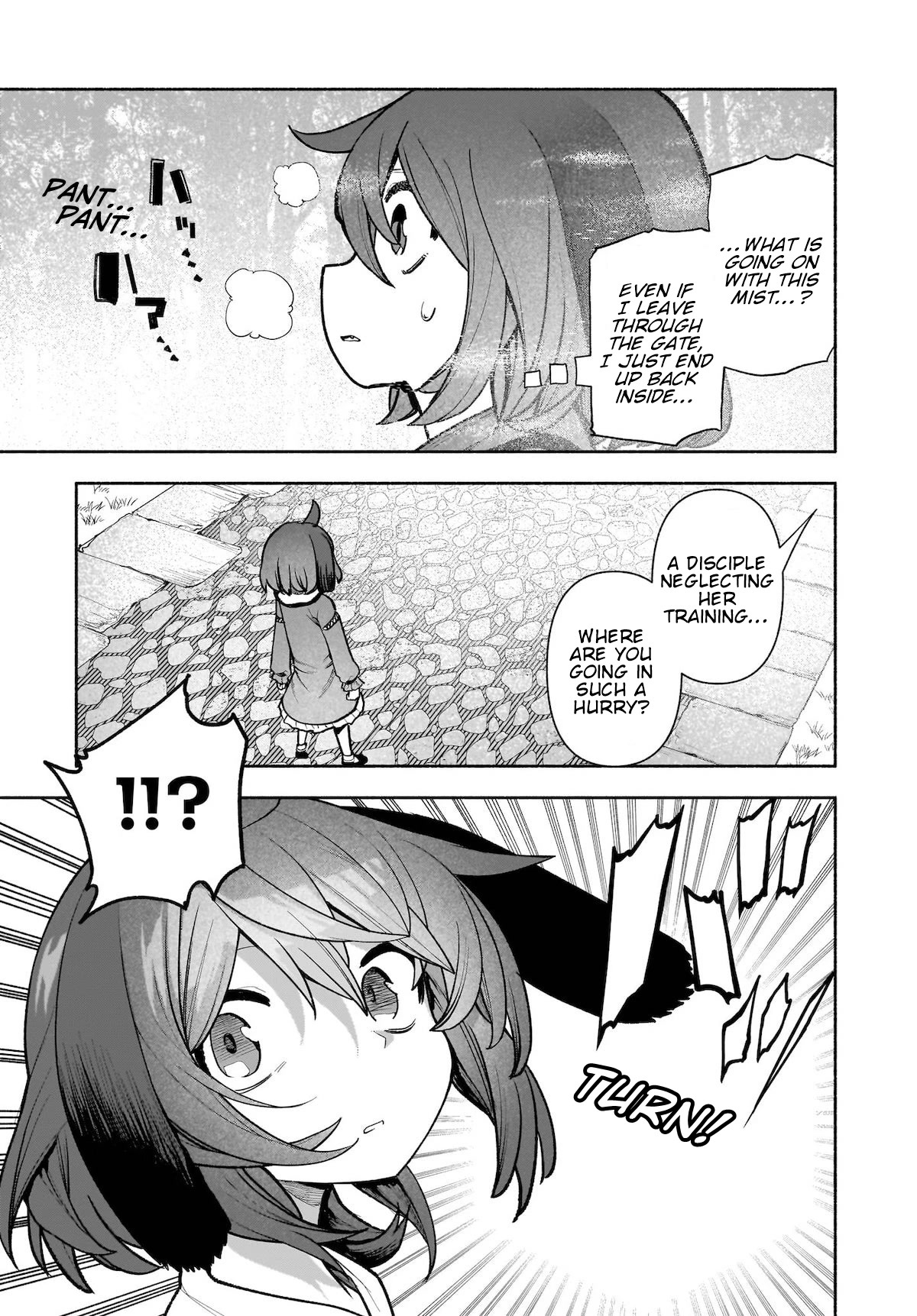 Touhou Chireikiden - Cheating Detective Satori Chapter 28 page 28 - Chapter 28: Why Do the Stars Shine Underground (Pt. VI)