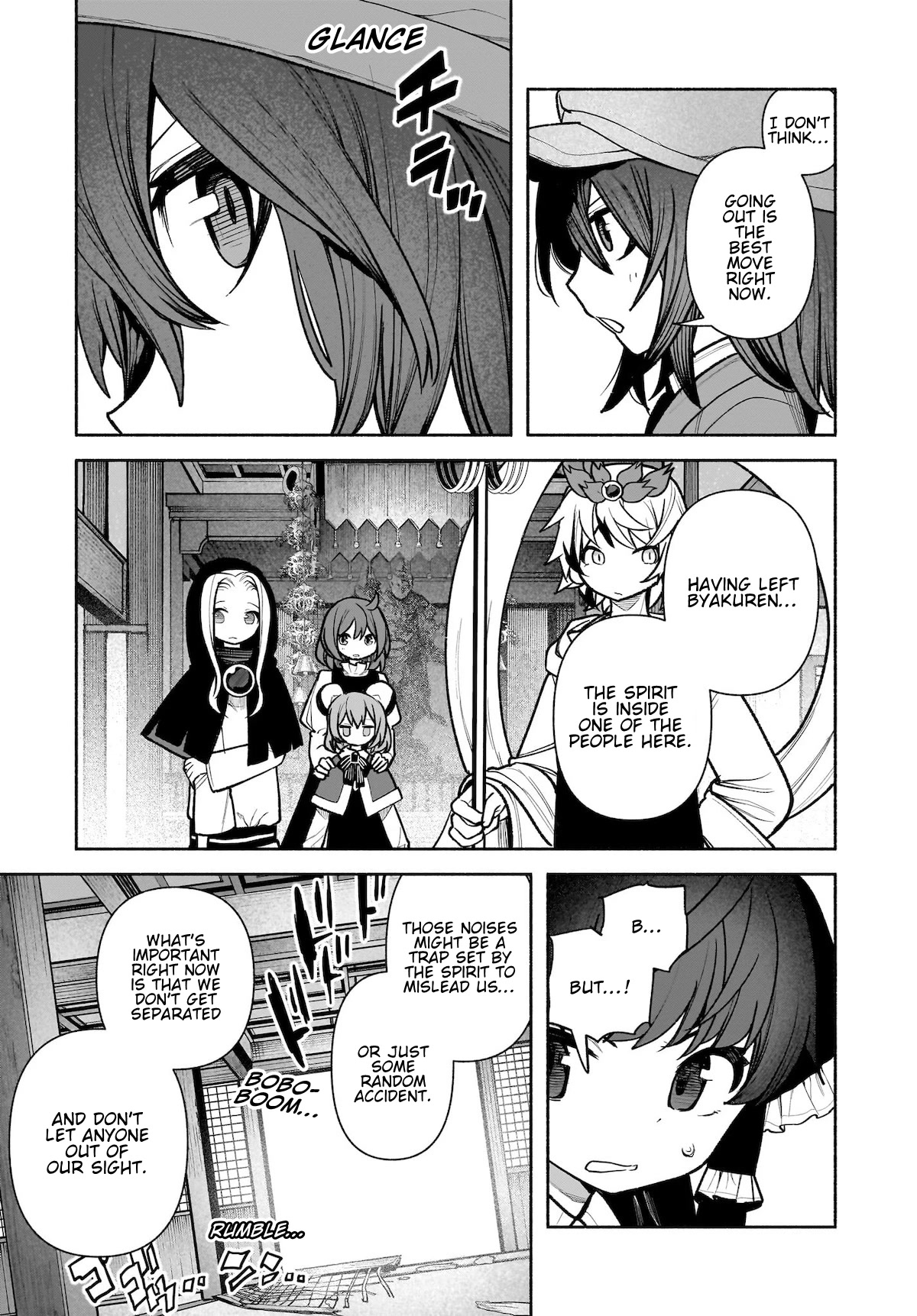 Touhou Chireikiden - Cheating Detective Satori Chapter 28 page 9 - Chapter 28: Why Do the Stars Shine Underground (Pt. VI)