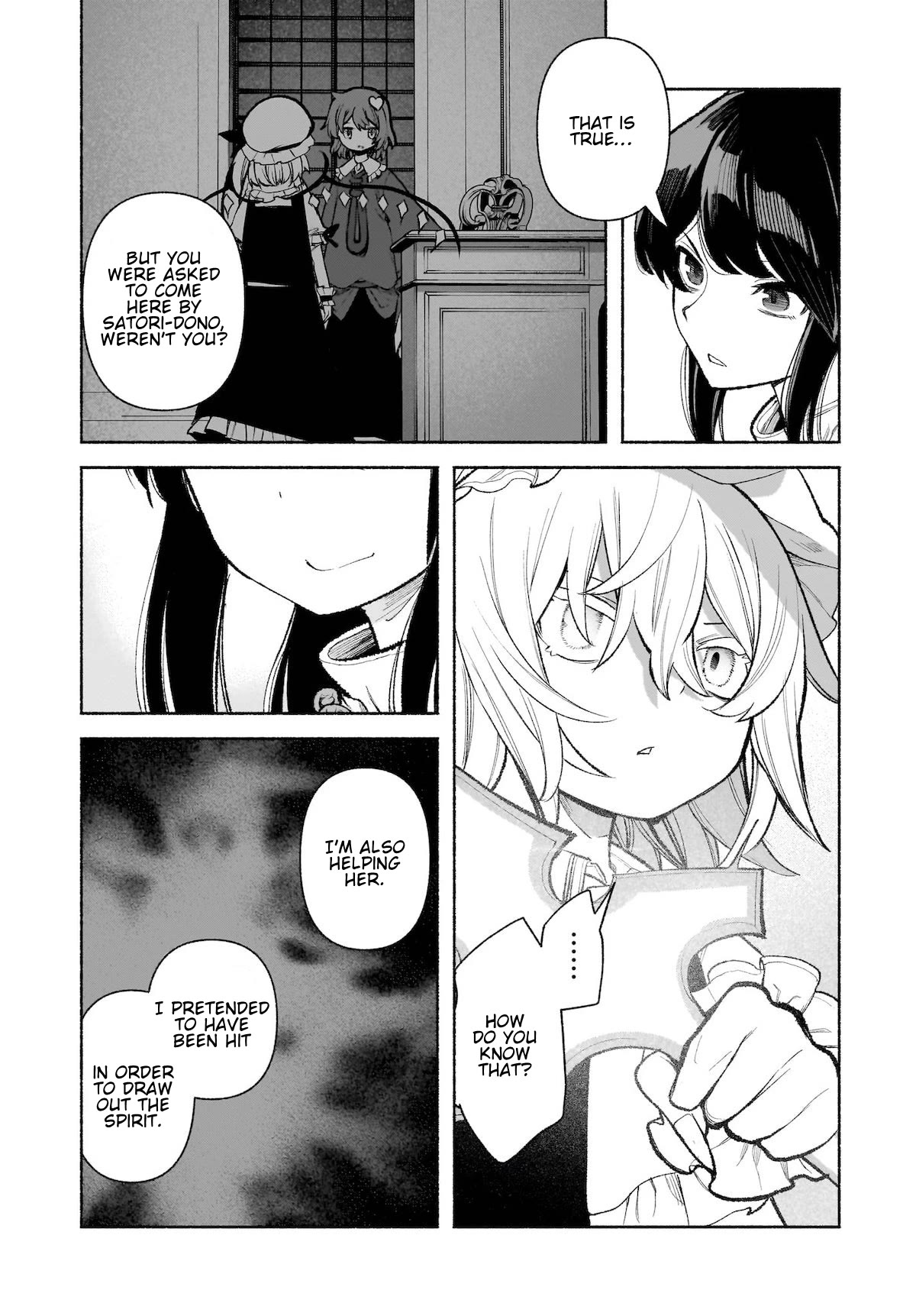 Touhou Chireikiden - Cheating Detective Satori Chapter 29 page 12 - Chapter 29: Why Do the Stars Shine Underground (Pt. VII)