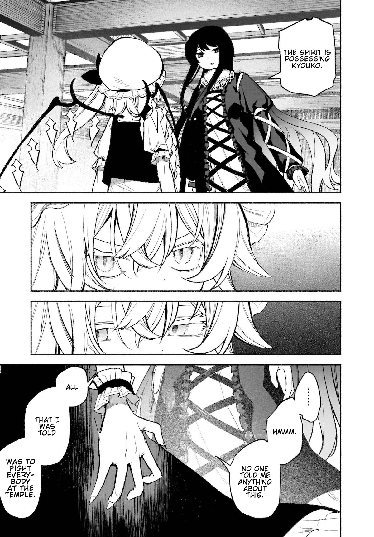 Touhou Chireikiden - Cheating Detective Satori Chapter 29 page 13 - Chapter 29: Why Do the Stars Shine Underground (Pt. VII)