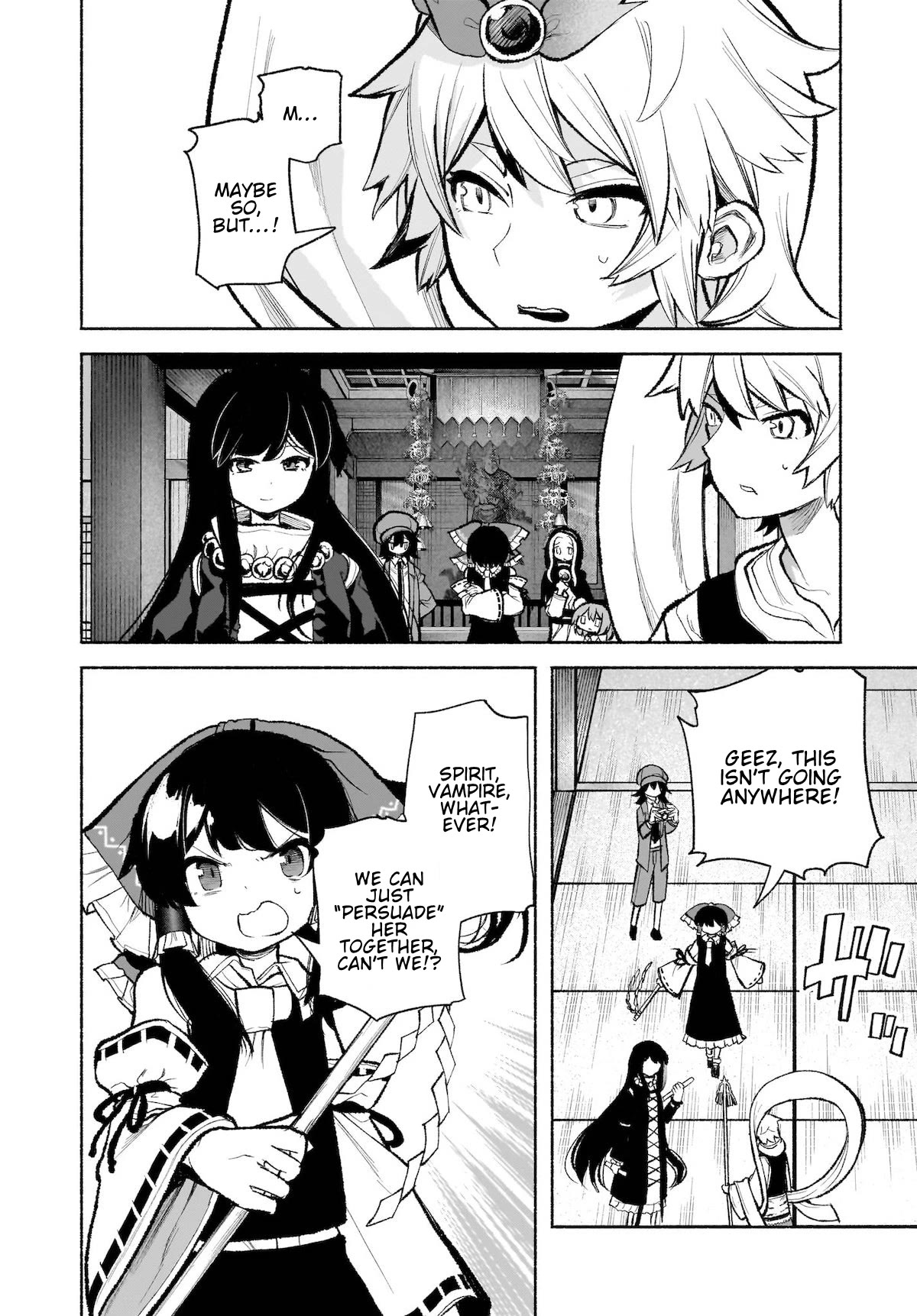 Touhou Chireikiden - Cheating Detective Satori Chapter 29 page 18 - Chapter 29: Why Do the Stars Shine Underground (Pt. VII)