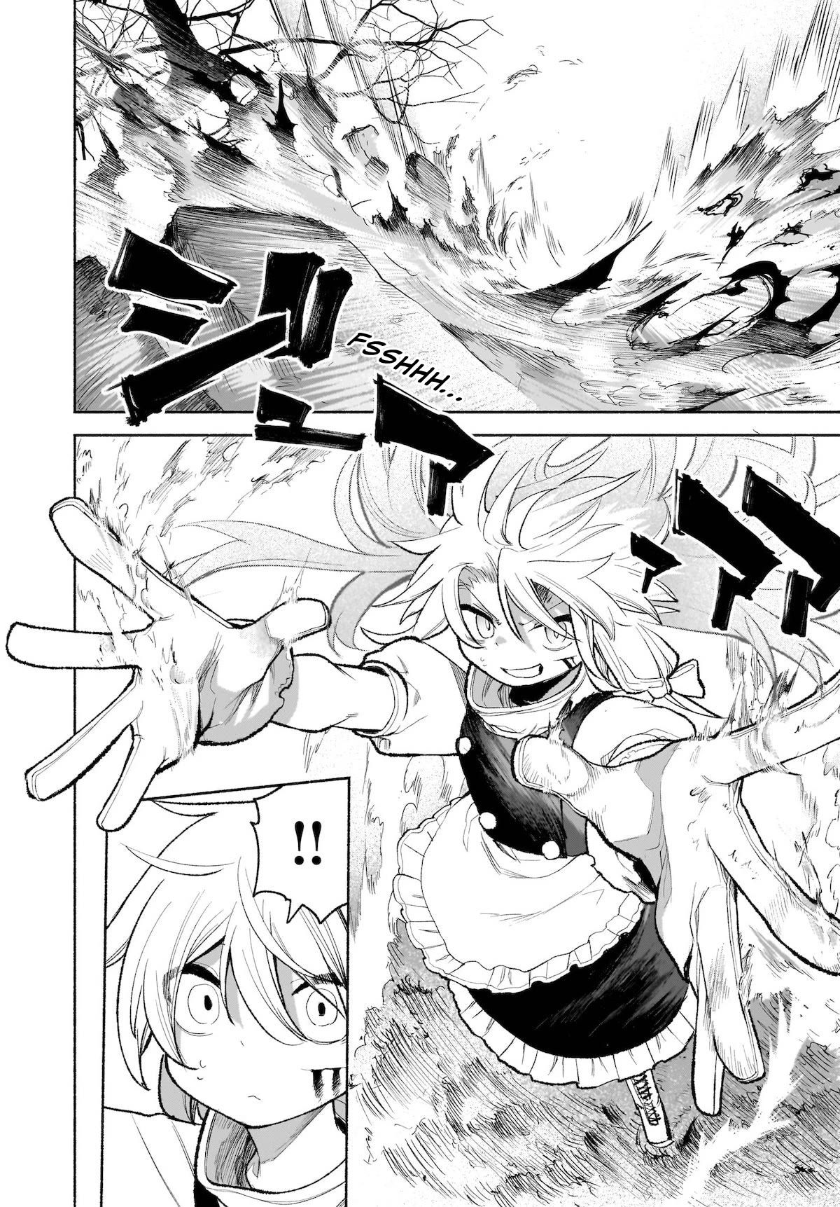 Touhou Chireikiden - Cheating Detective Satori Chapter 29 page 2 - Chapter 29: Why Do the Stars Shine Underground (Pt. VII)