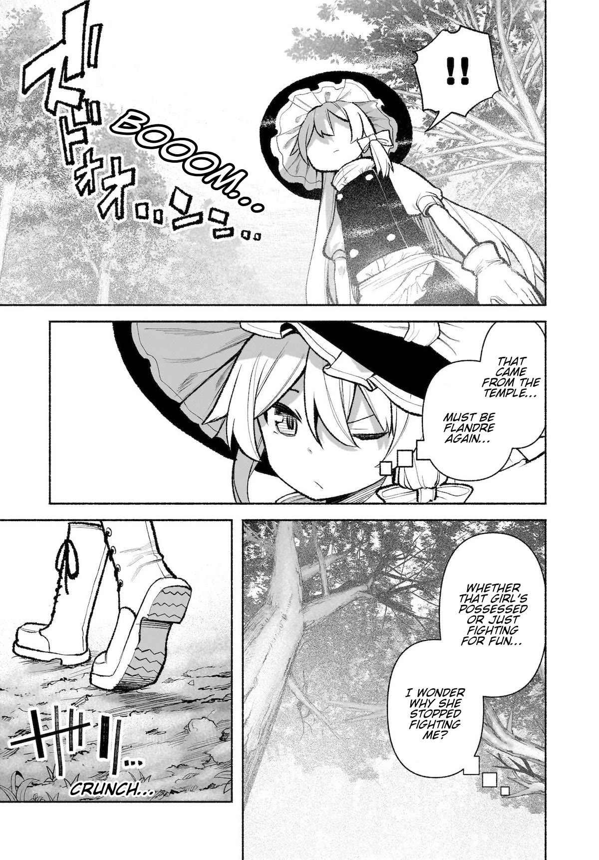 Touhou Chireikiden - Cheating Detective Satori Chapter 29 page 24 - Chapter 29: Why Do the Stars Shine Underground (Pt. VII)