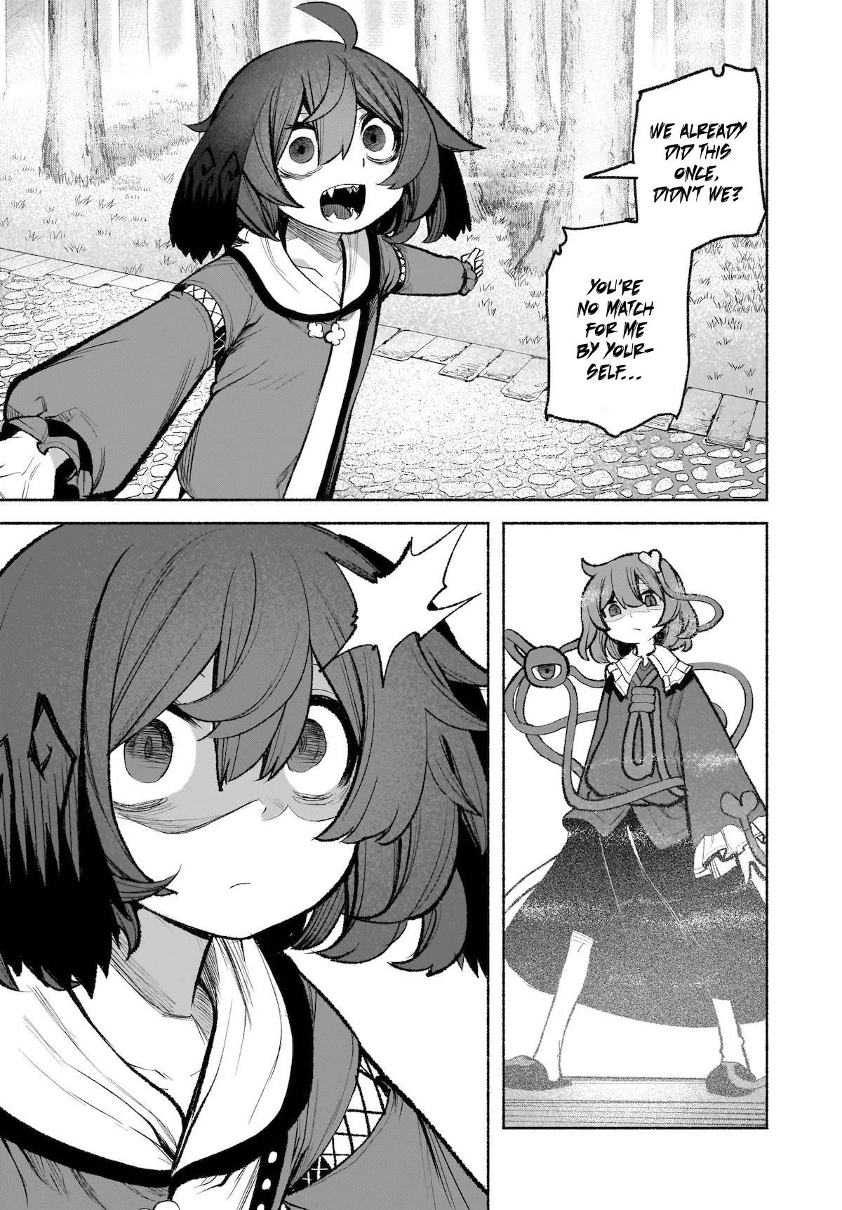Touhou Chireikiden - Cheating Detective Satori Chapter 29 page 5 - Chapter 29: Why Do the Stars Shine Underground (Pt. VII)