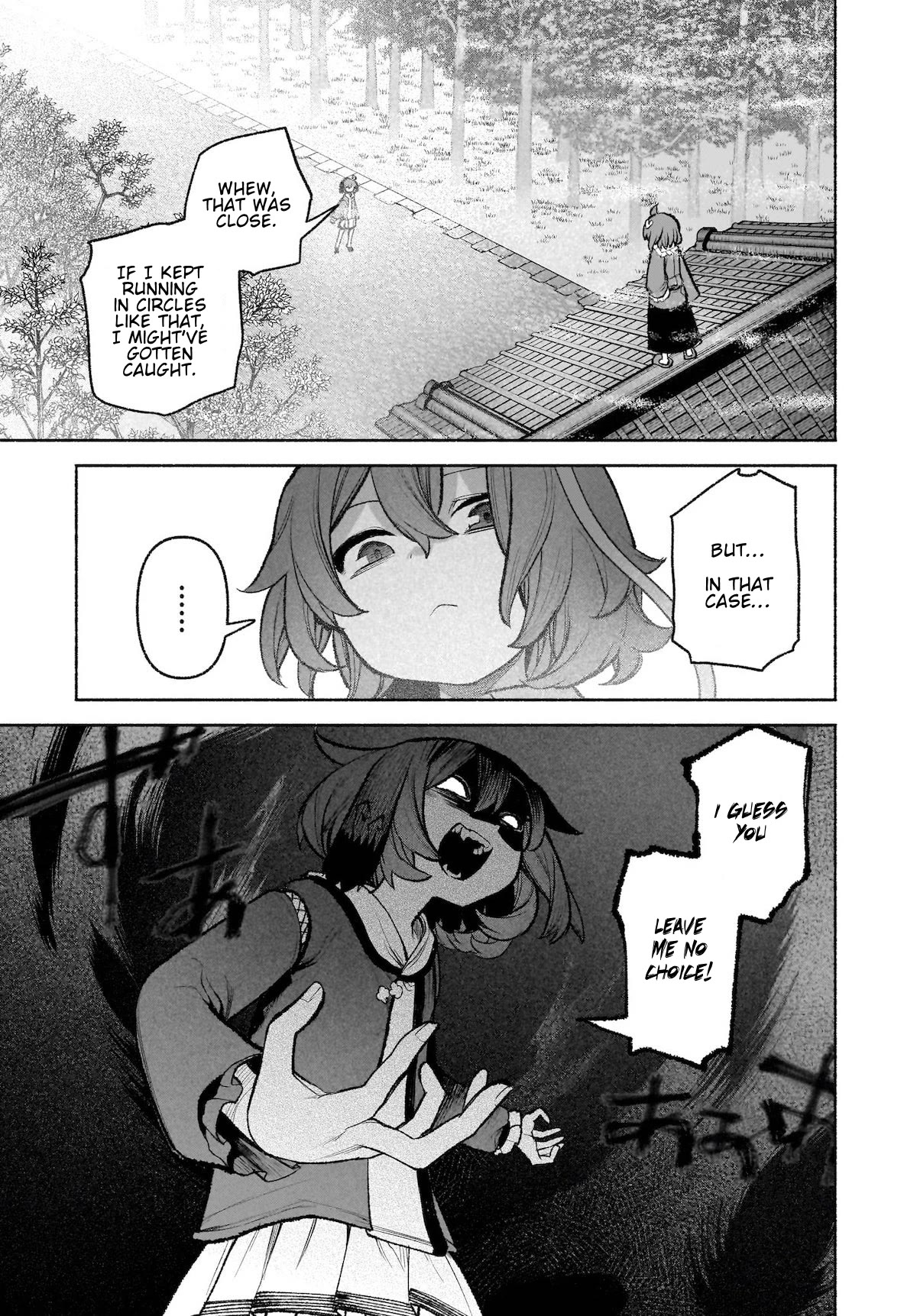 Touhou Chireikiden - Cheating Detective Satori Chapter 29 page 7 - Chapter 29: Why Do the Stars Shine Underground (Pt. VII)