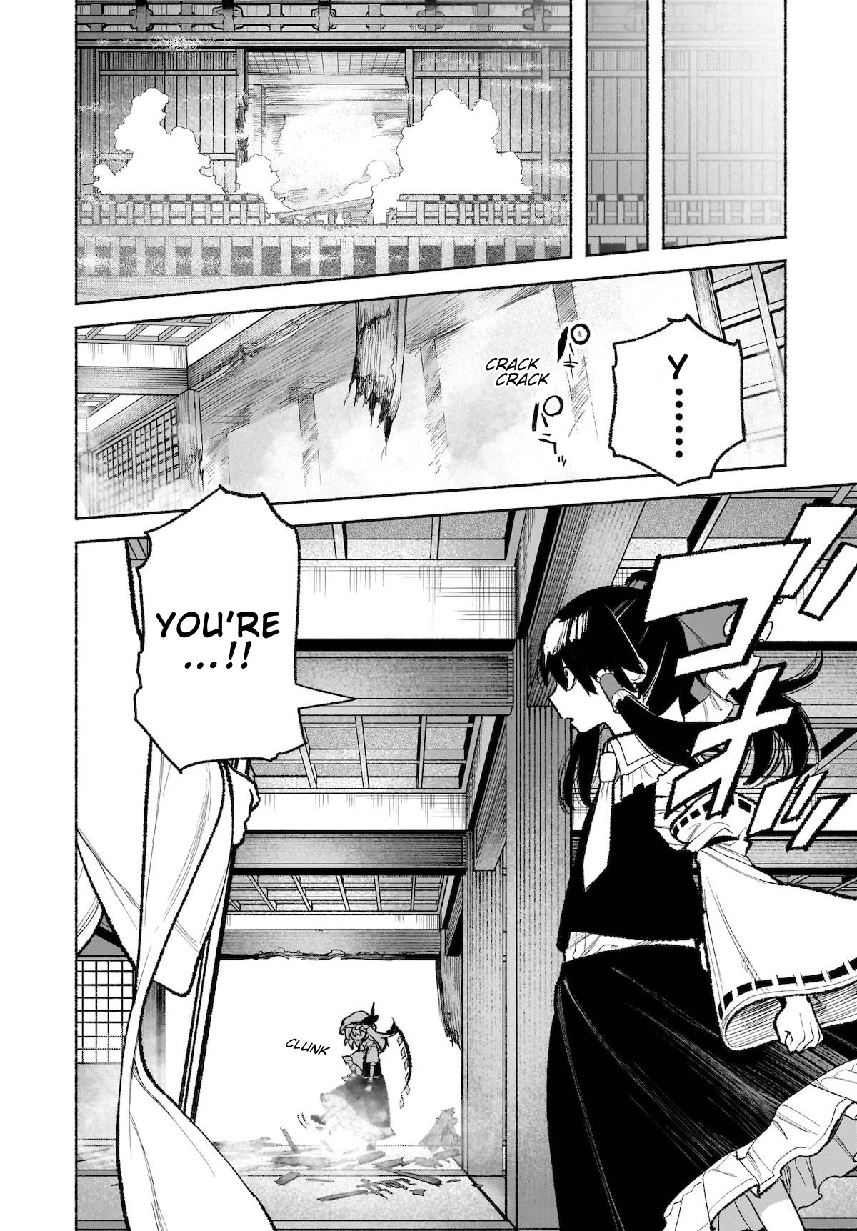 Touhou Chireikiden - Cheating Detective Satori Chapter 29 page 8 - Chapter 29: Why Do the Stars Shine Underground (Pt. VII)