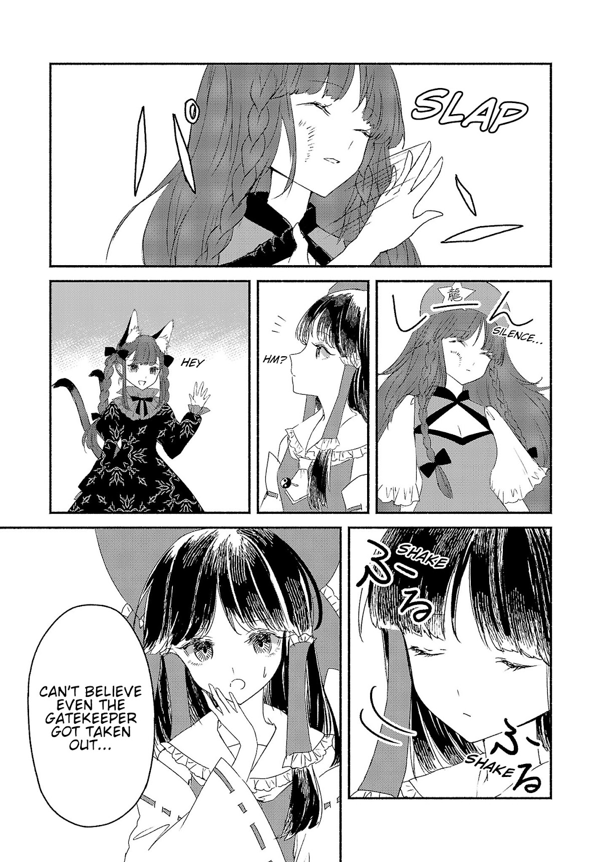 Touhou Chireikiden - Cheating Detective Satori Chapter 3.5 page 11 - Chapter 3.5: The SDM Case Goes Under the Ground (Pt. III.2)