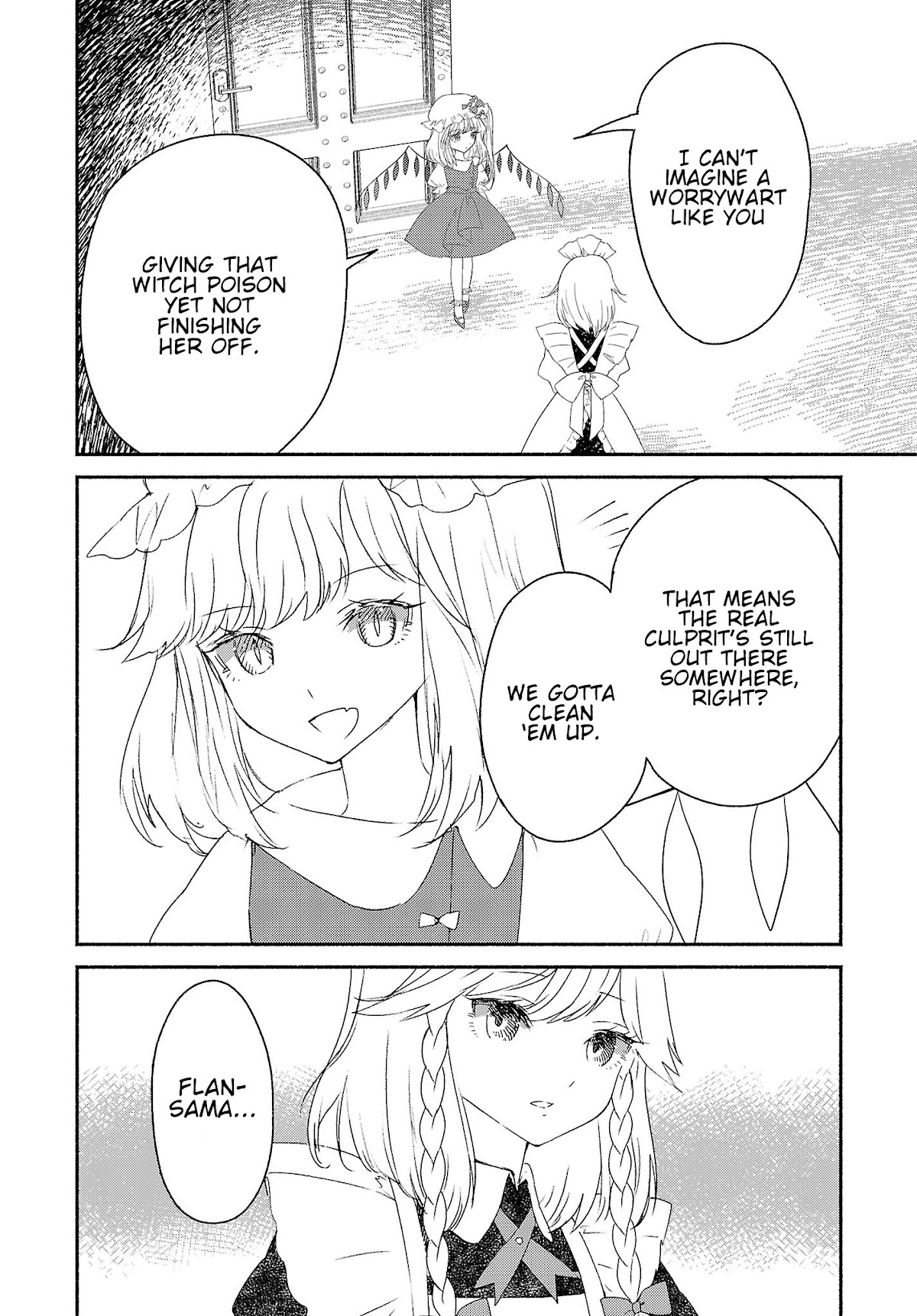 Touhou Chireikiden - Cheating Detective Satori Chapter 3.5 page 6 - Chapter 3.5: The SDM Case Goes Under the Ground (Pt. III.2)