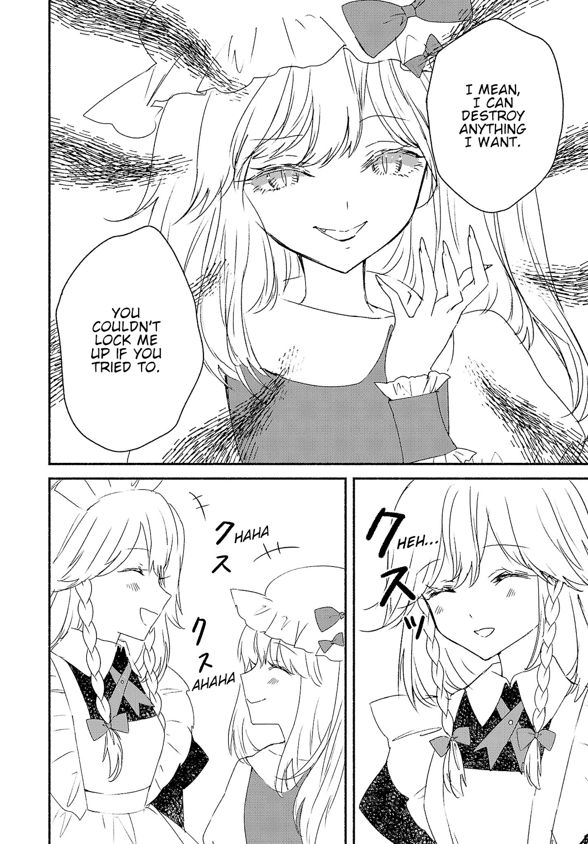 Touhou Chireikiden - Cheating Detective Satori Chapter 3.5 page 8 - Chapter 3.5: The SDM Case Goes Under the Ground (Pt. III.2)