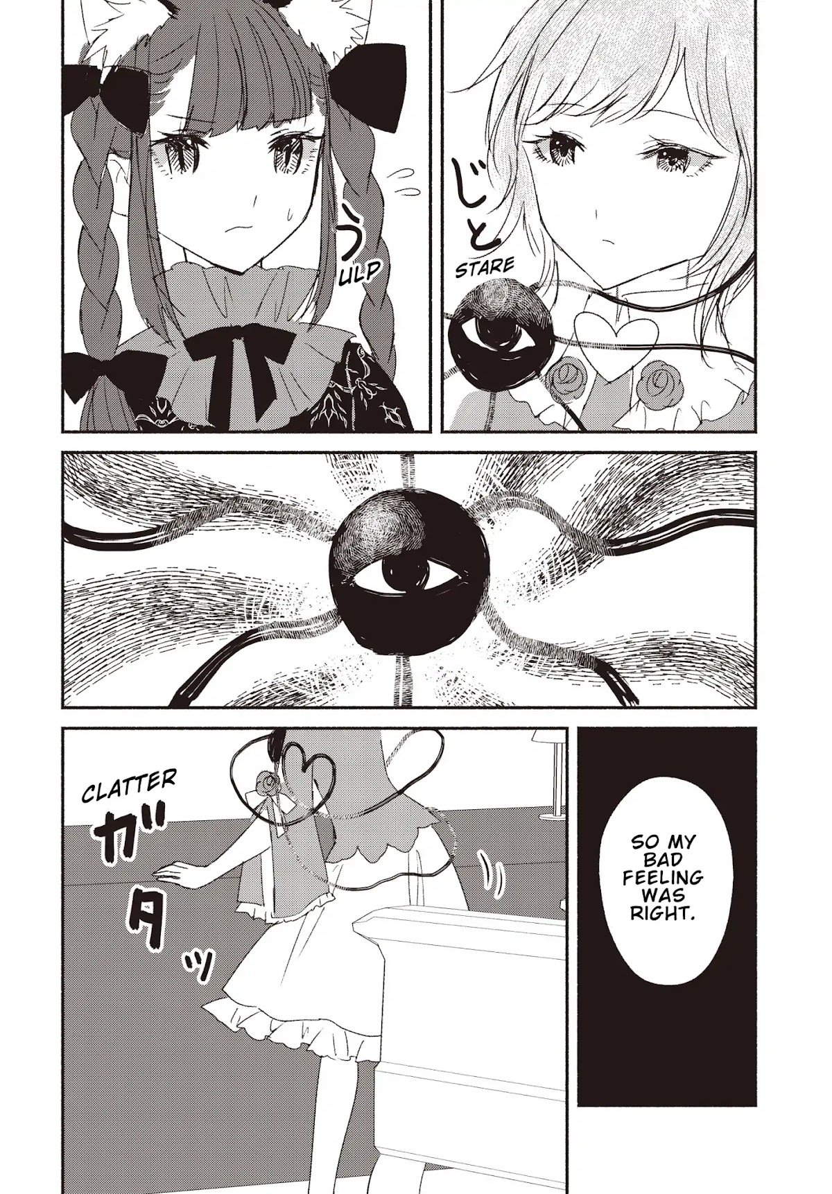 Touhou Chireikiden - Cheating Detective Satori Chapter 3 page 11 - Chapter 3