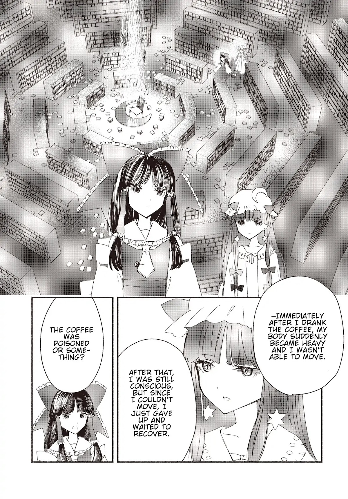 Touhou Chireikiden - Cheating Detective Satori Chapter 3 page 2 - Chapter 3