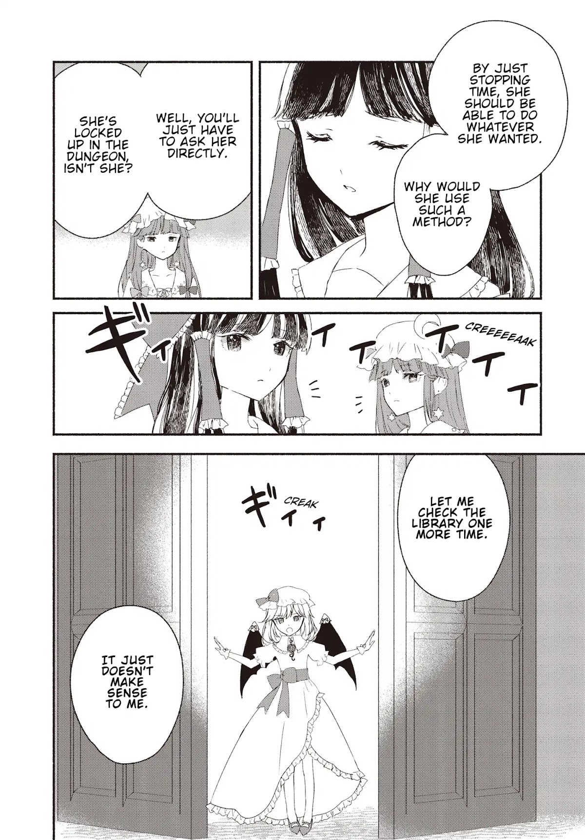 Touhou Chireikiden - Cheating Detective Satori Chapter 3 page 4 - Chapter 3