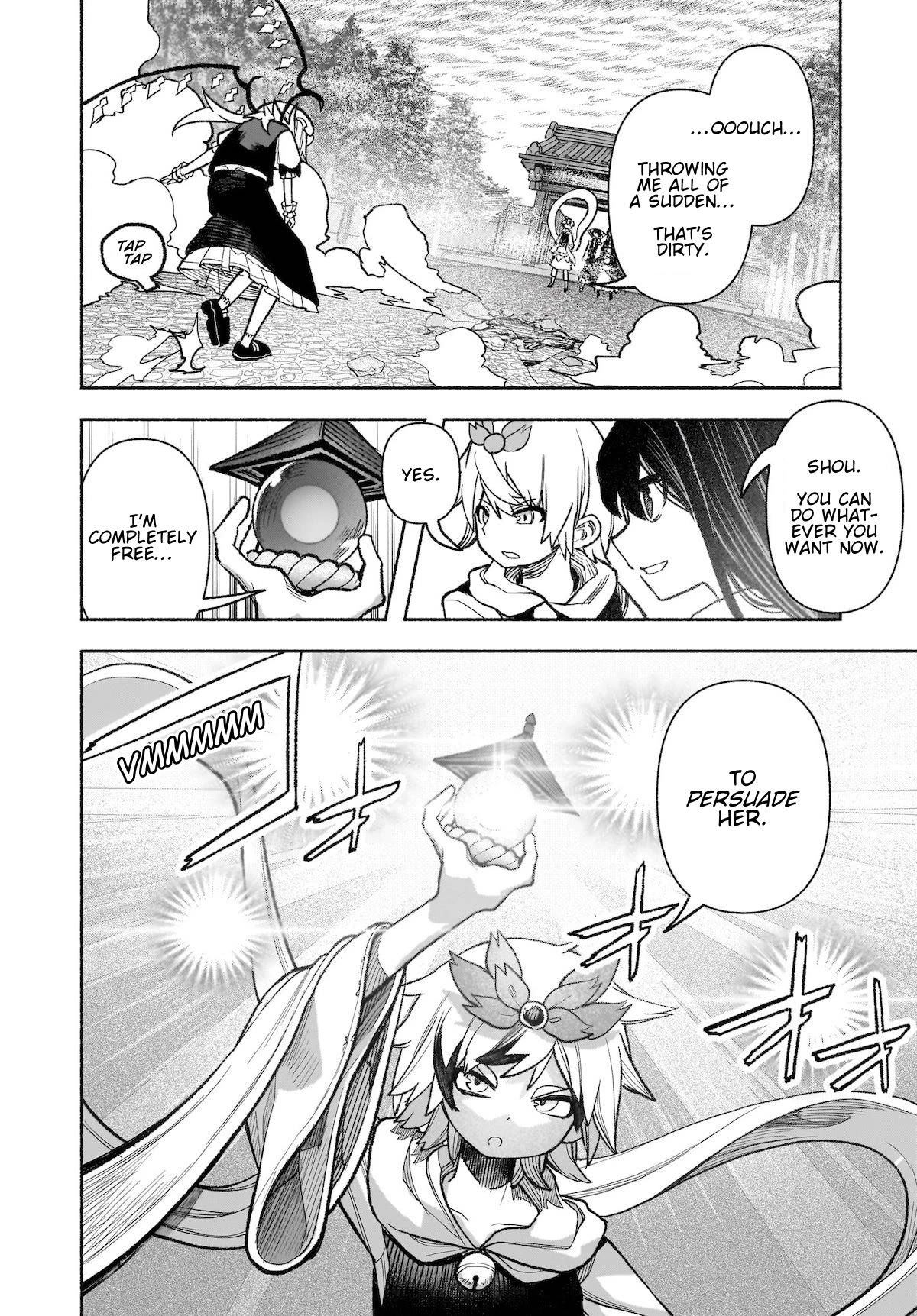 Touhou Chireikiden - Cheating Detective Satori Chapter 30 page 16 - Chapter 30: Why Do the Stars Shine Underground (Pt. VIII)