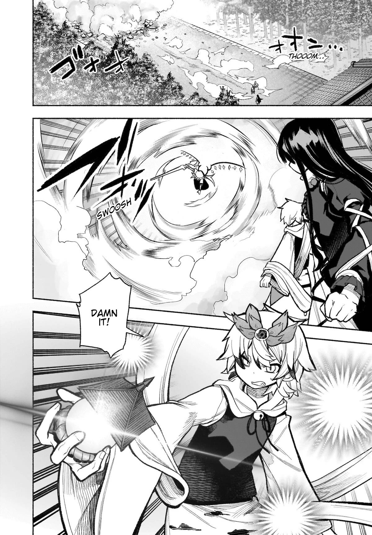 Touhou Chireikiden - Cheating Detective Satori Chapter 30 page 18 - Chapter 30: Why Do the Stars Shine Underground (Pt. VIII)
