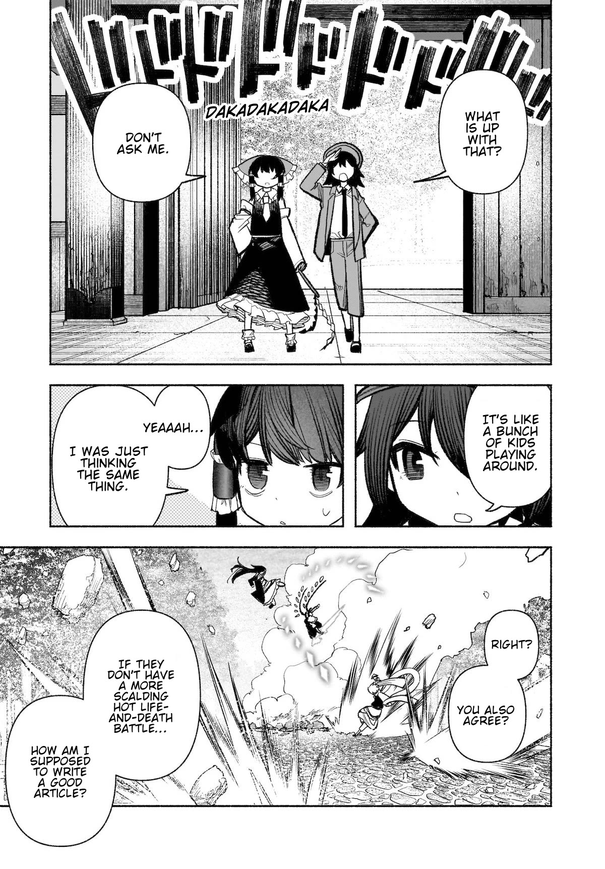 Touhou Chireikiden - Cheating Detective Satori Chapter 30 page 19 - Chapter 30: Why Do the Stars Shine Underground (Pt. VIII)