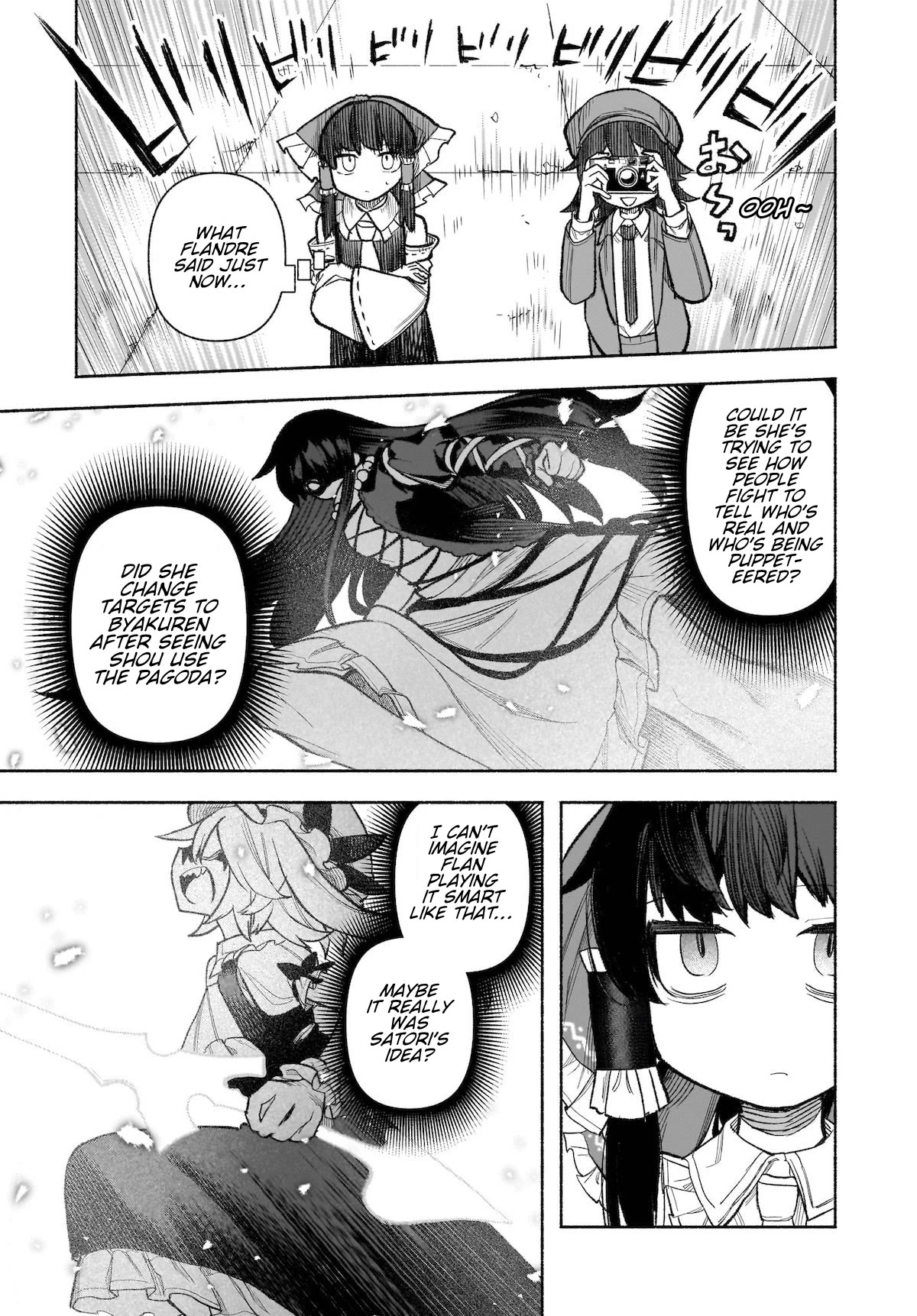 Touhou Chireikiden - Cheating Detective Satori Chapter 30 page 25 - Chapter 30: Why Do the Stars Shine Underground (Pt. VIII)
