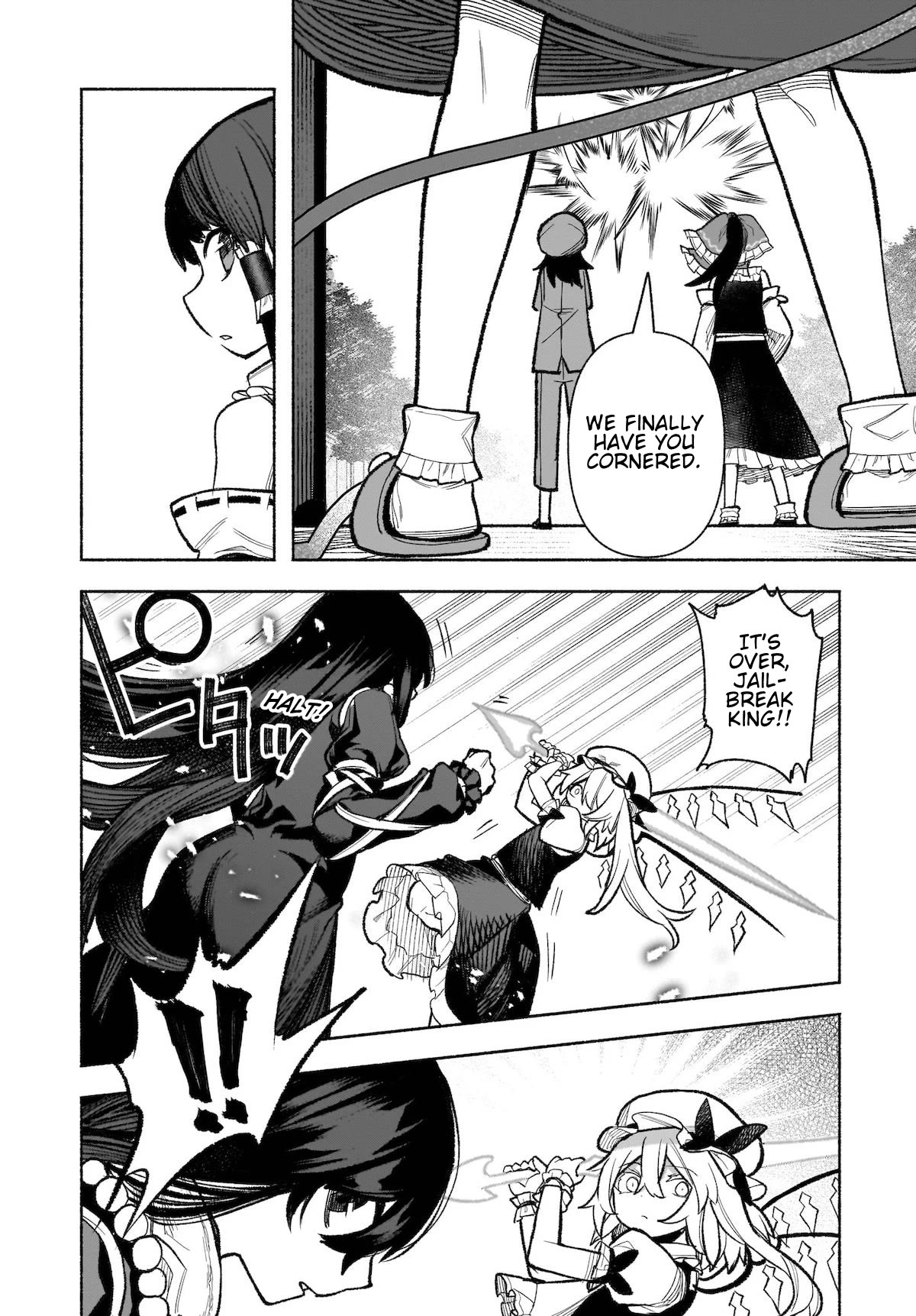 Touhou Chireikiden - Cheating Detective Satori Chapter 30 page 26 - Chapter 30: Why Do the Stars Shine Underground (Pt. VIII)