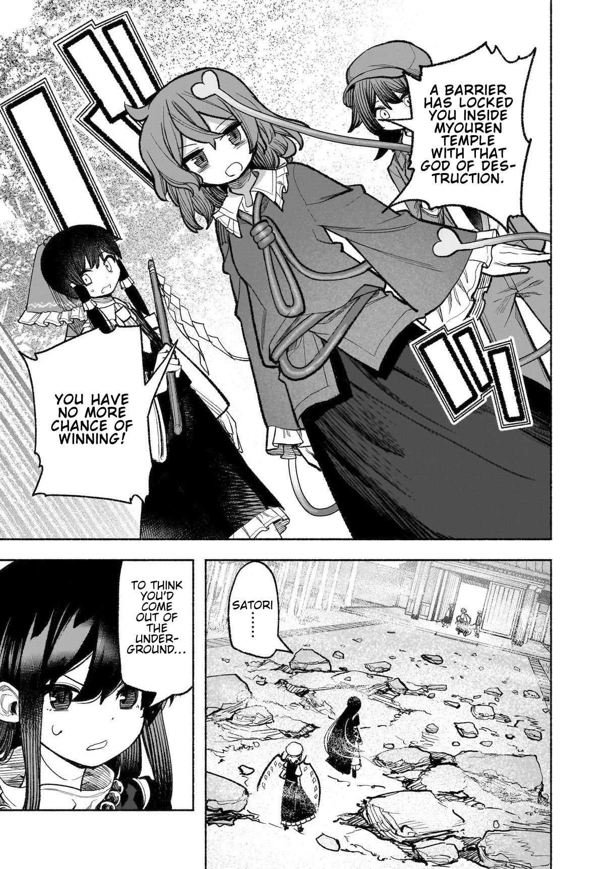 Touhou Chireikiden - Cheating Detective Satori Chapter 30 page 27 - Chapter 30: Why Do the Stars Shine Underground (Pt. VIII)