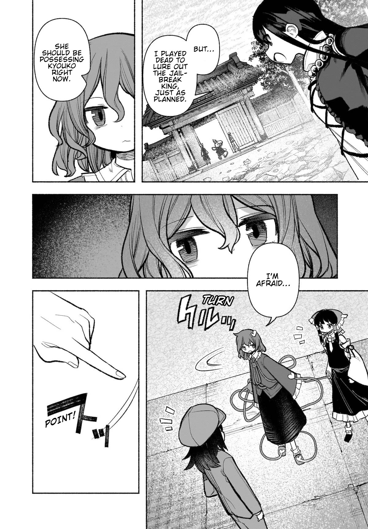 Touhou Chireikiden - Cheating Detective Satori Chapter 30 page 28 - Chapter 30: Why Do the Stars Shine Underground (Pt. VIII)
