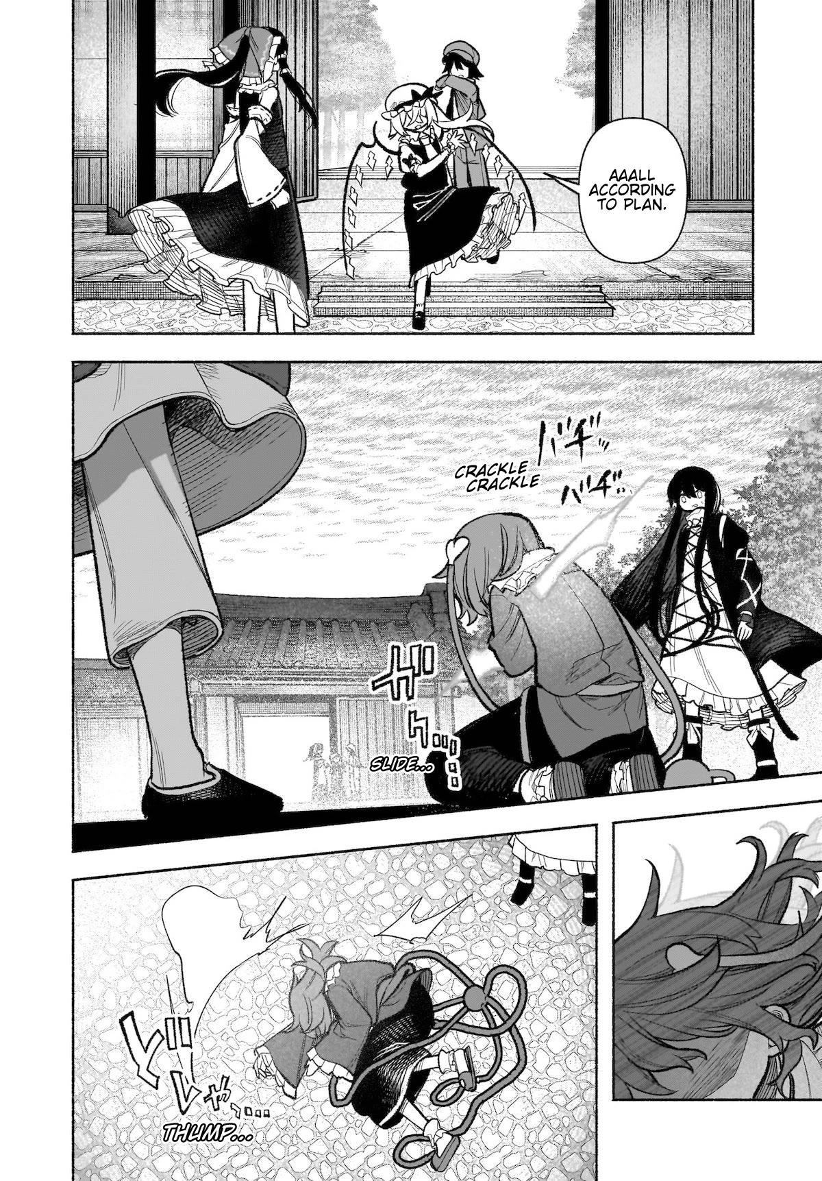 Touhou Chireikiden - Cheating Detective Satori Chapter 30 page 37 - Chapter 30: Why Do the Stars Shine Underground (Pt. VIII)