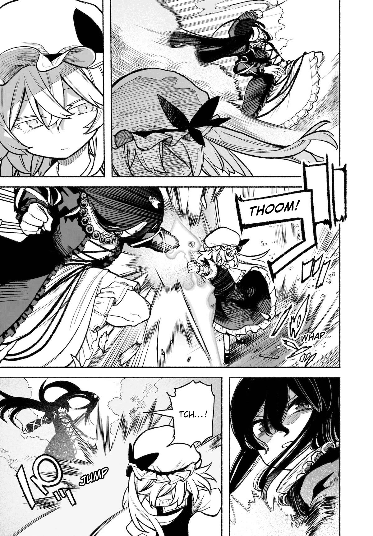 Touhou Chireikiden - Cheating Detective Satori Chapter 30 page 5 - Chapter 30: Why Do the Stars Shine Underground (Pt. VIII)