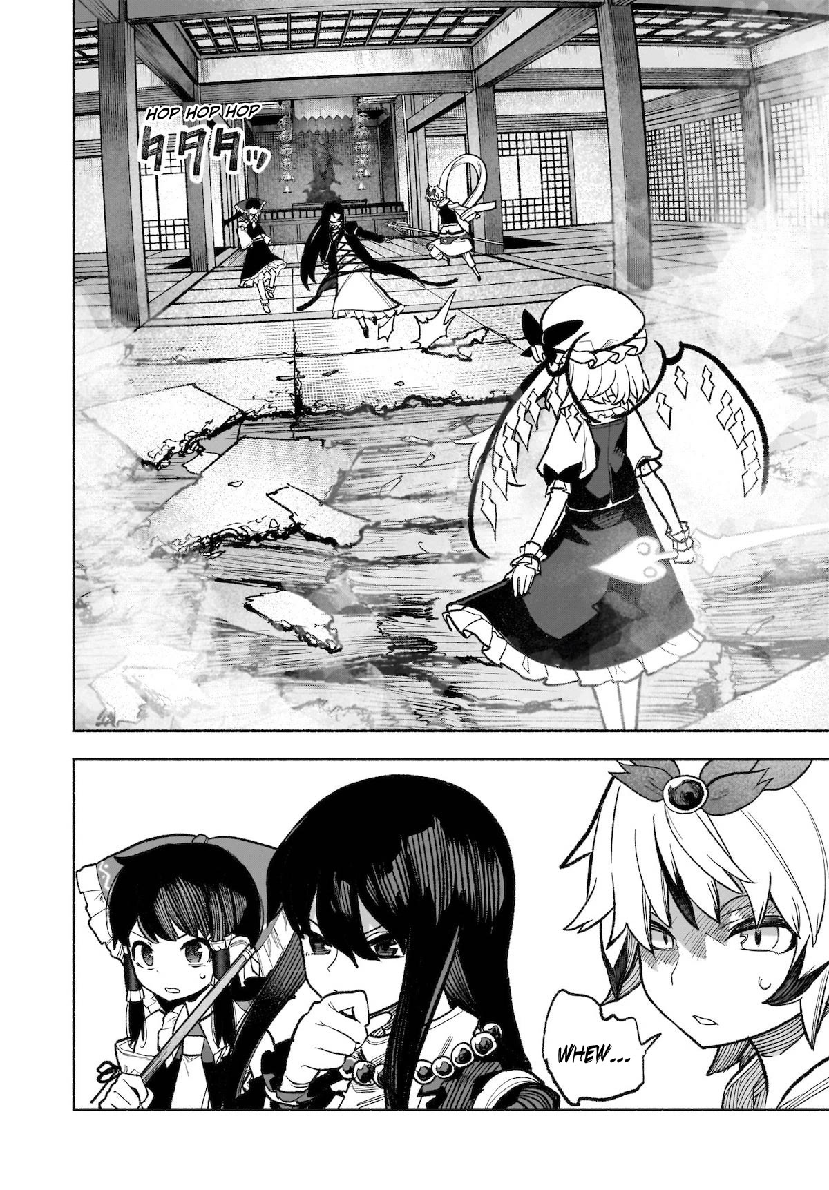 Touhou Chireikiden - Cheating Detective Satori Chapter 30 page 6 - Chapter 30: Why Do the Stars Shine Underground (Pt. VIII)